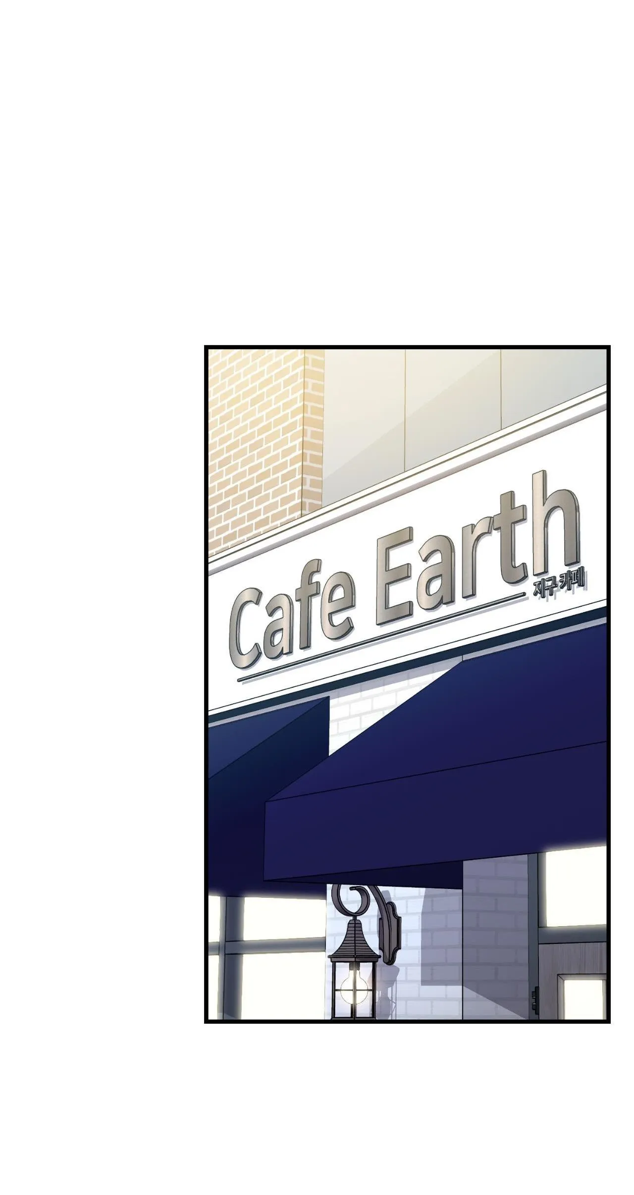 Guild member Chapter 64 Trang 57