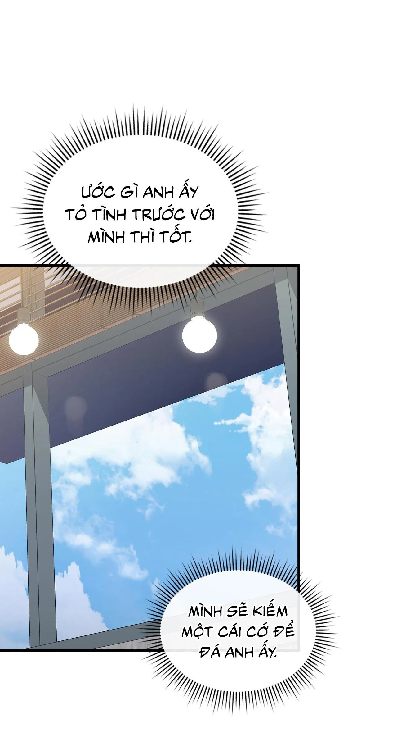 Guild member Chapter 65 Trang 14