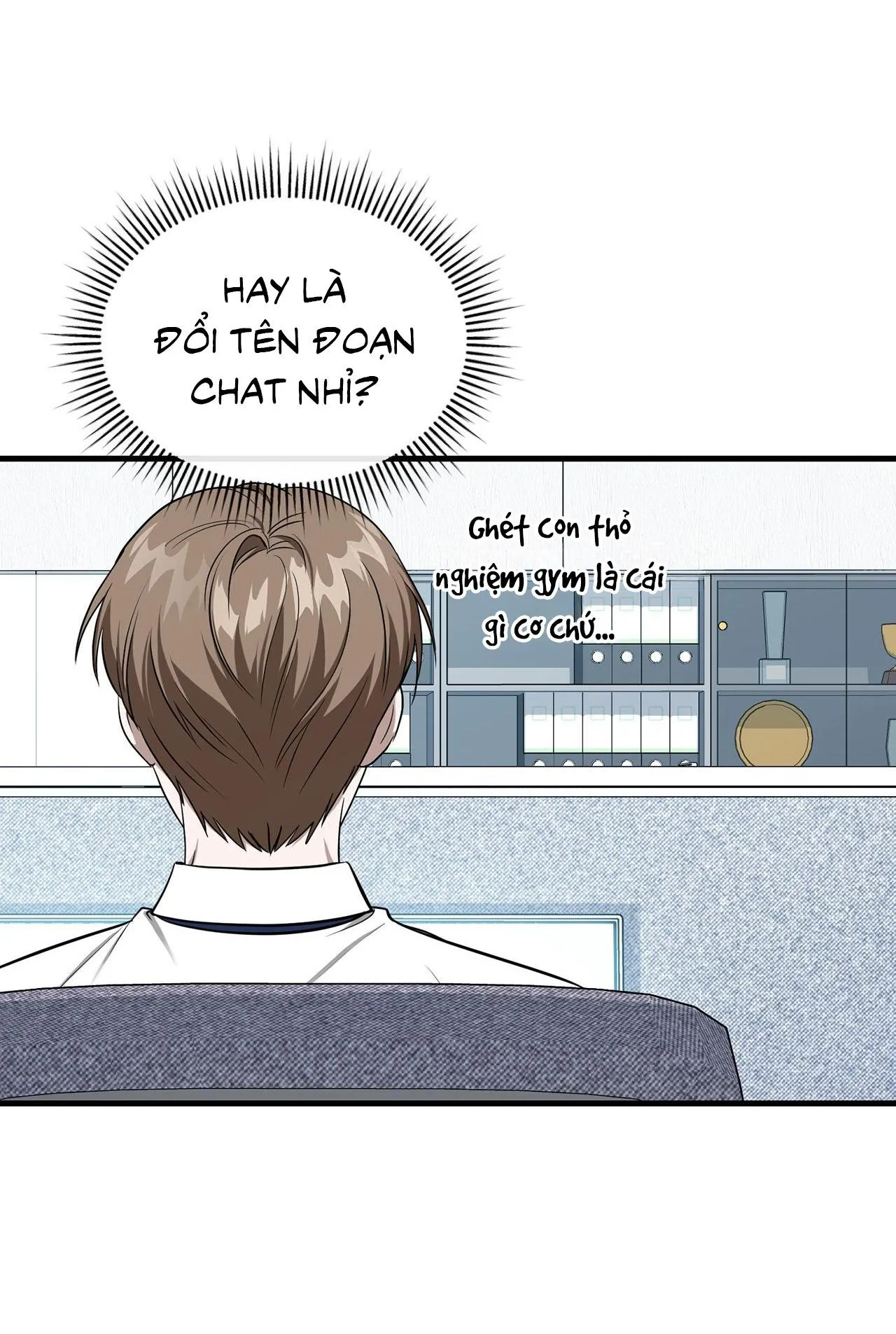 Guild member Chapter 65 Trang 54