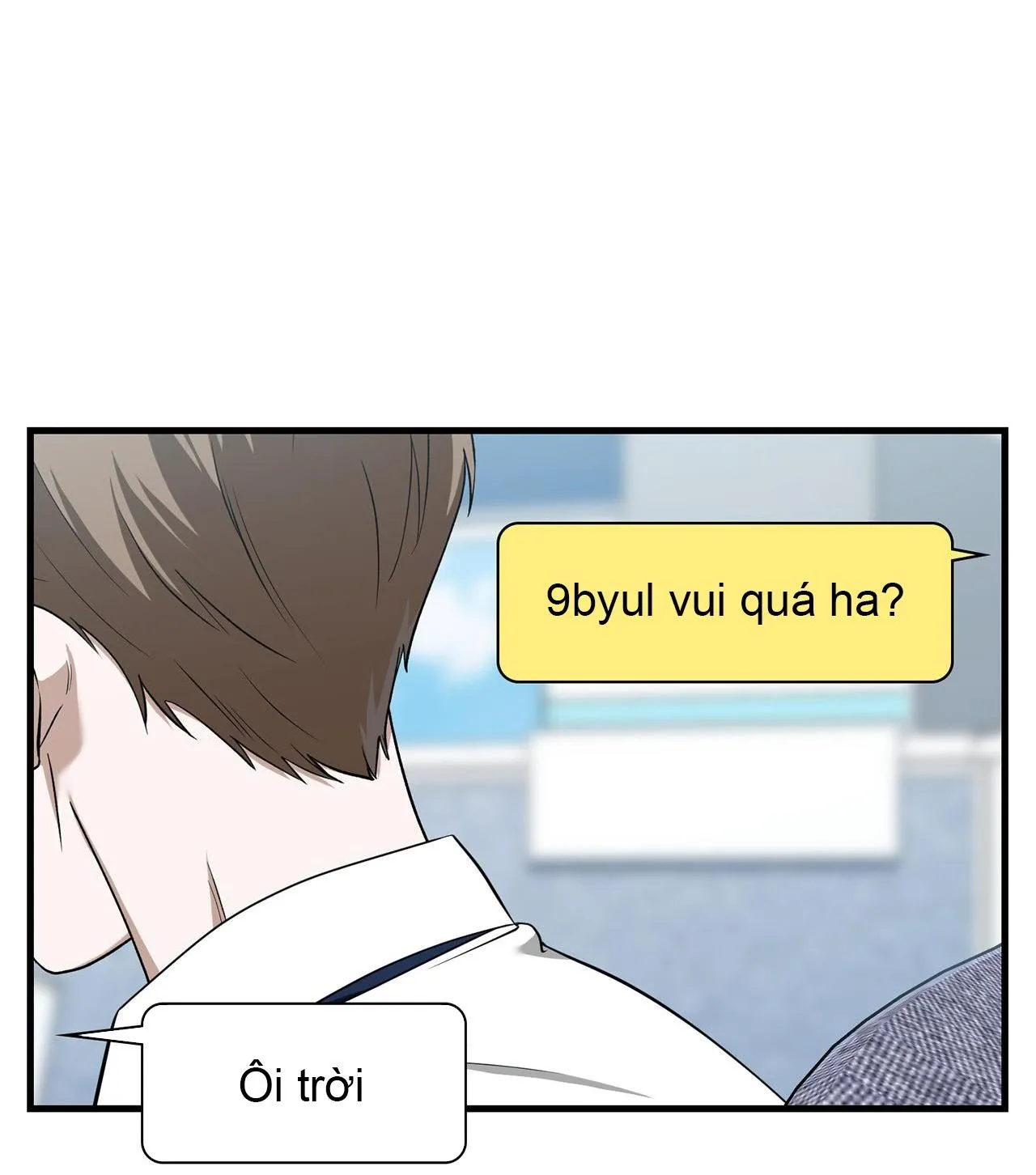 Guild member Chapter 65 Trang 70