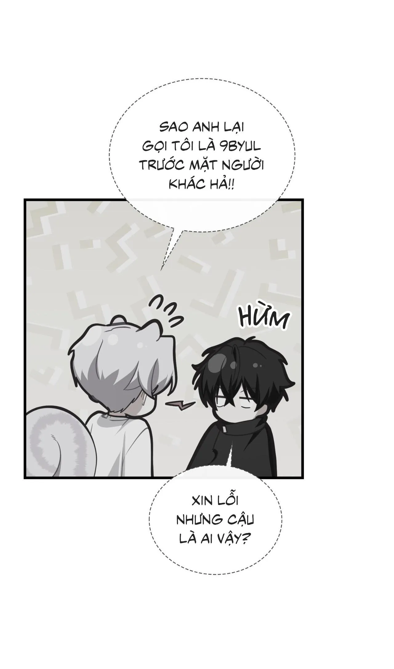 Guild member Chapter 66 Trang 83