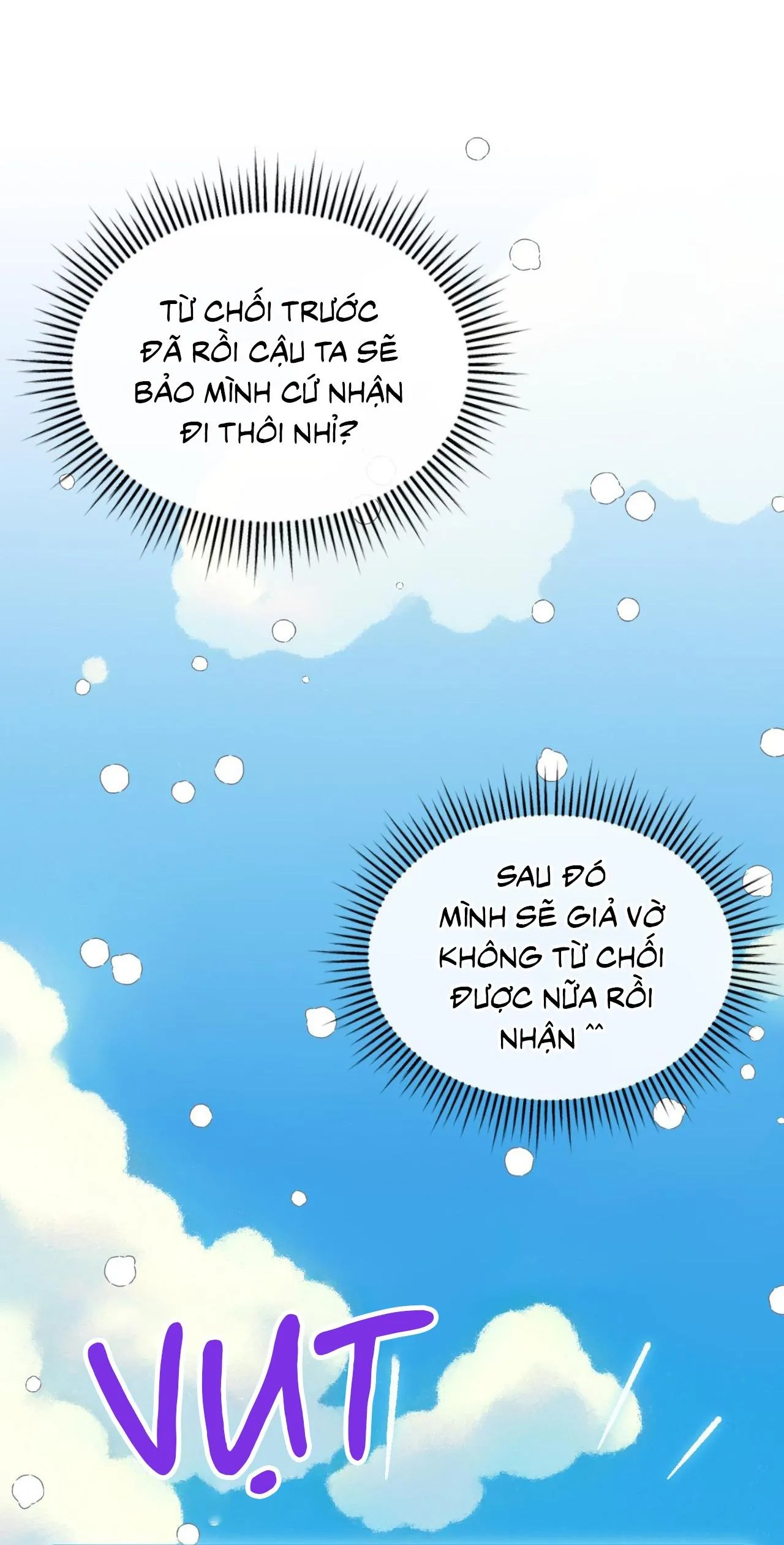 Guild member Chapter 67 Trang 11