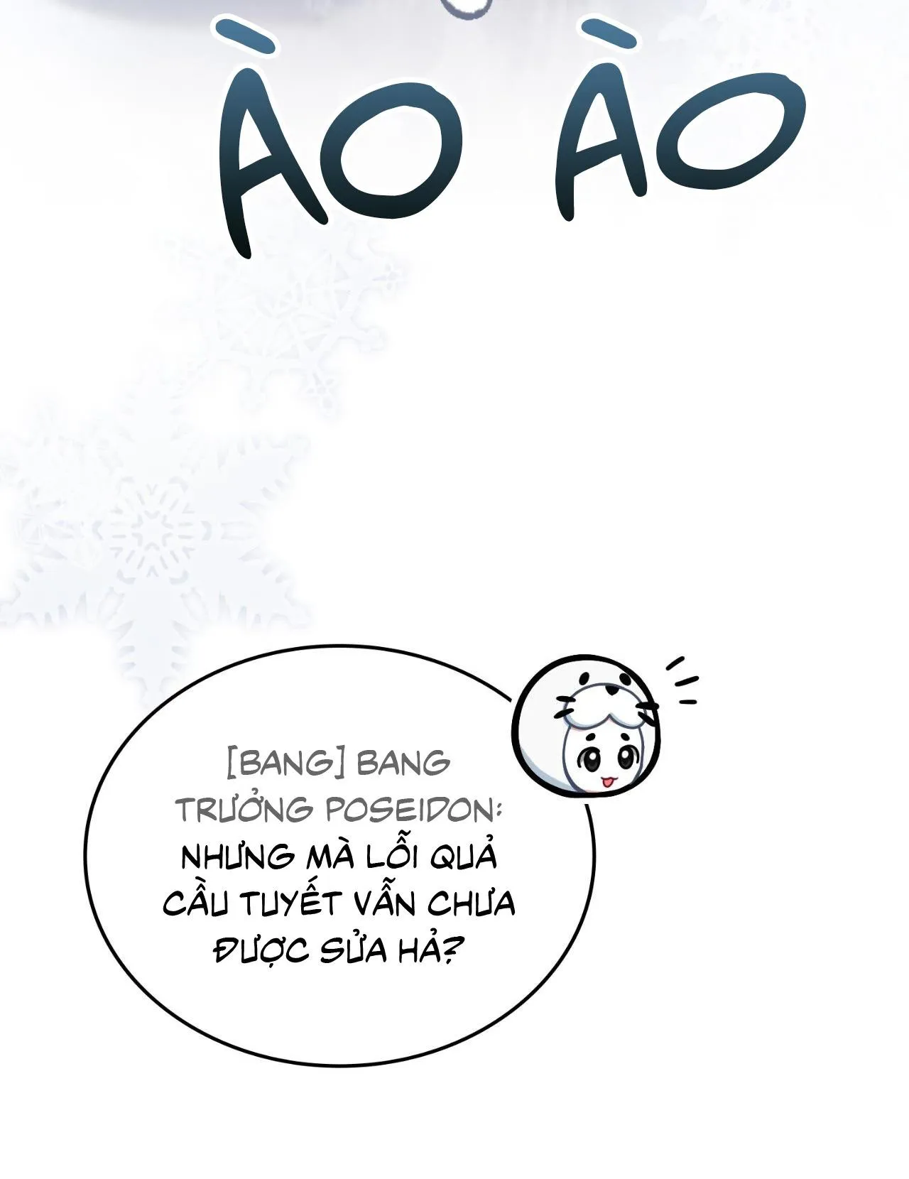 Guild member Chapter 67 Trang 32