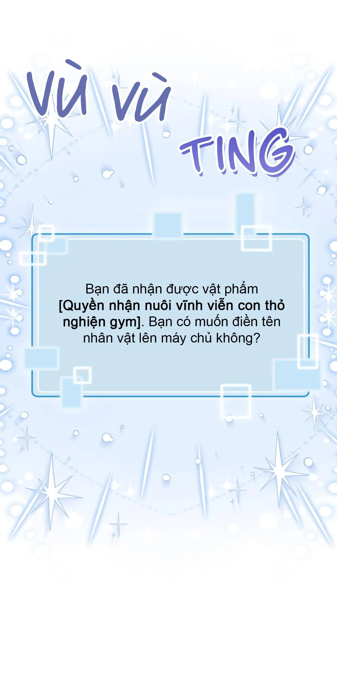 Guild member Chapter 68 Trang 5