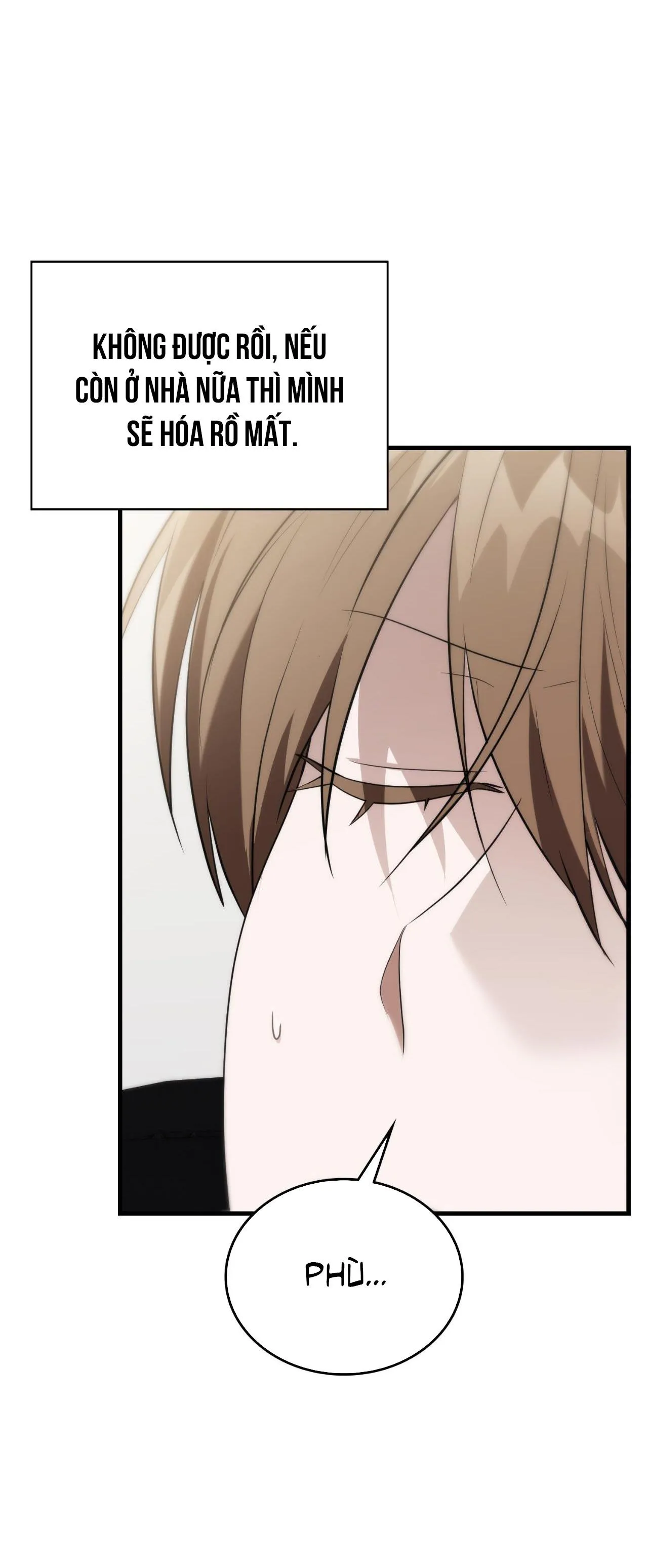 Guild member Chapter 68 Trang 71