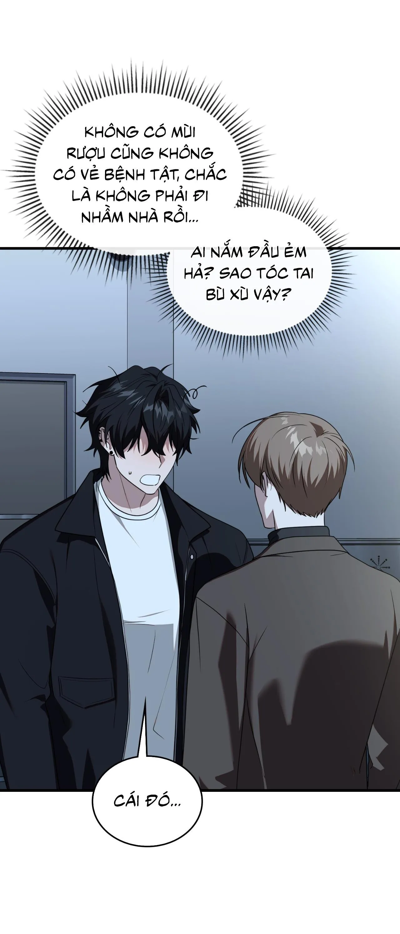 Guild member Chapter 68 Trang 77