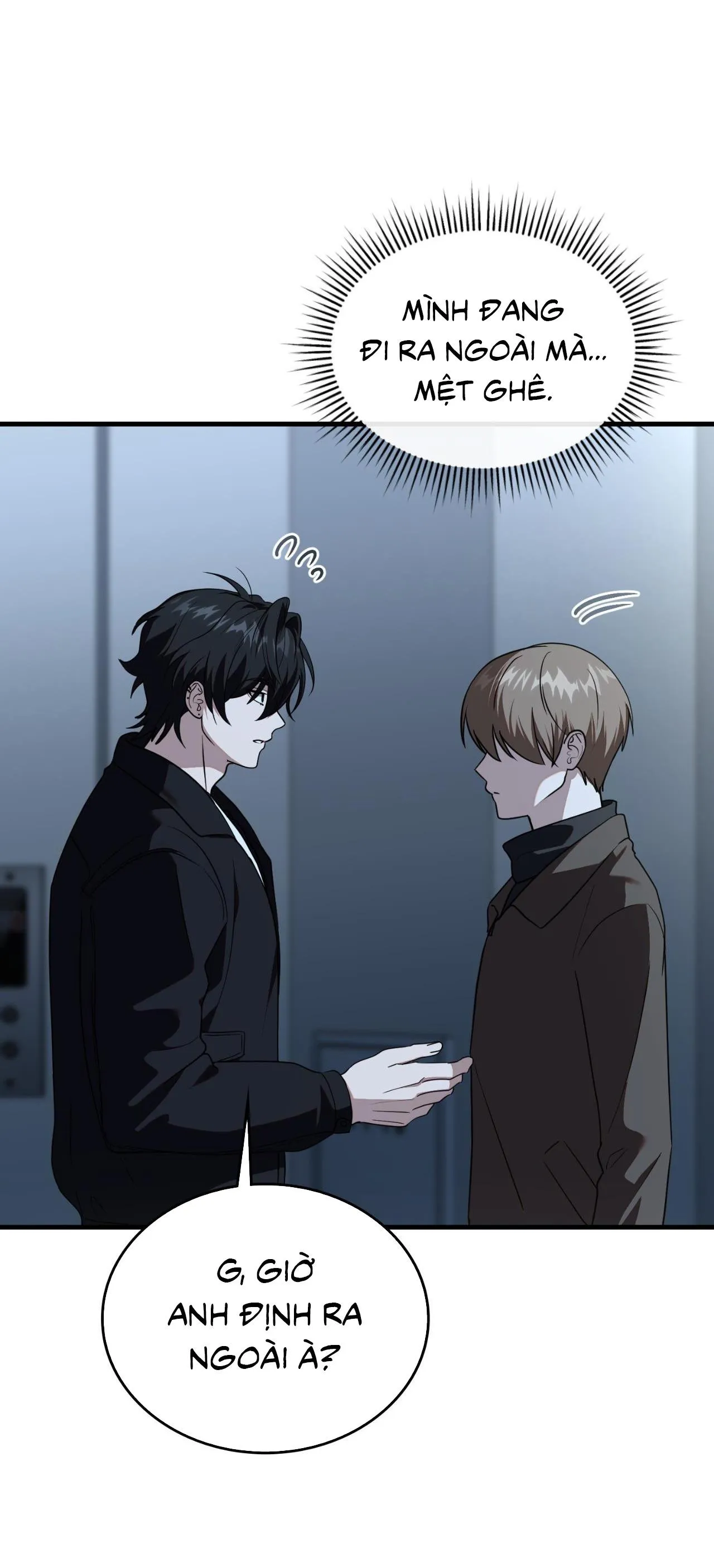 Guild member Chapter 68 Trang 82