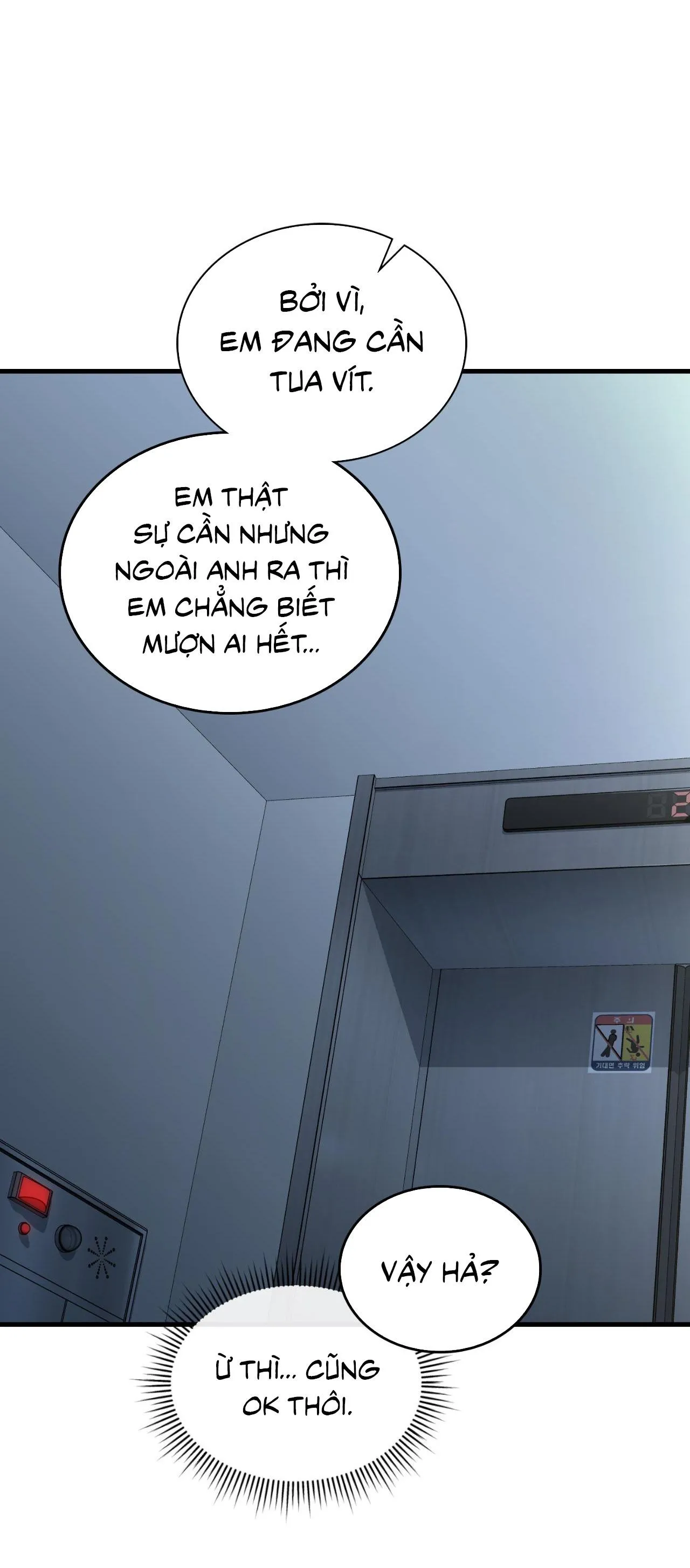 Guild member Chapter 68 Trang 86