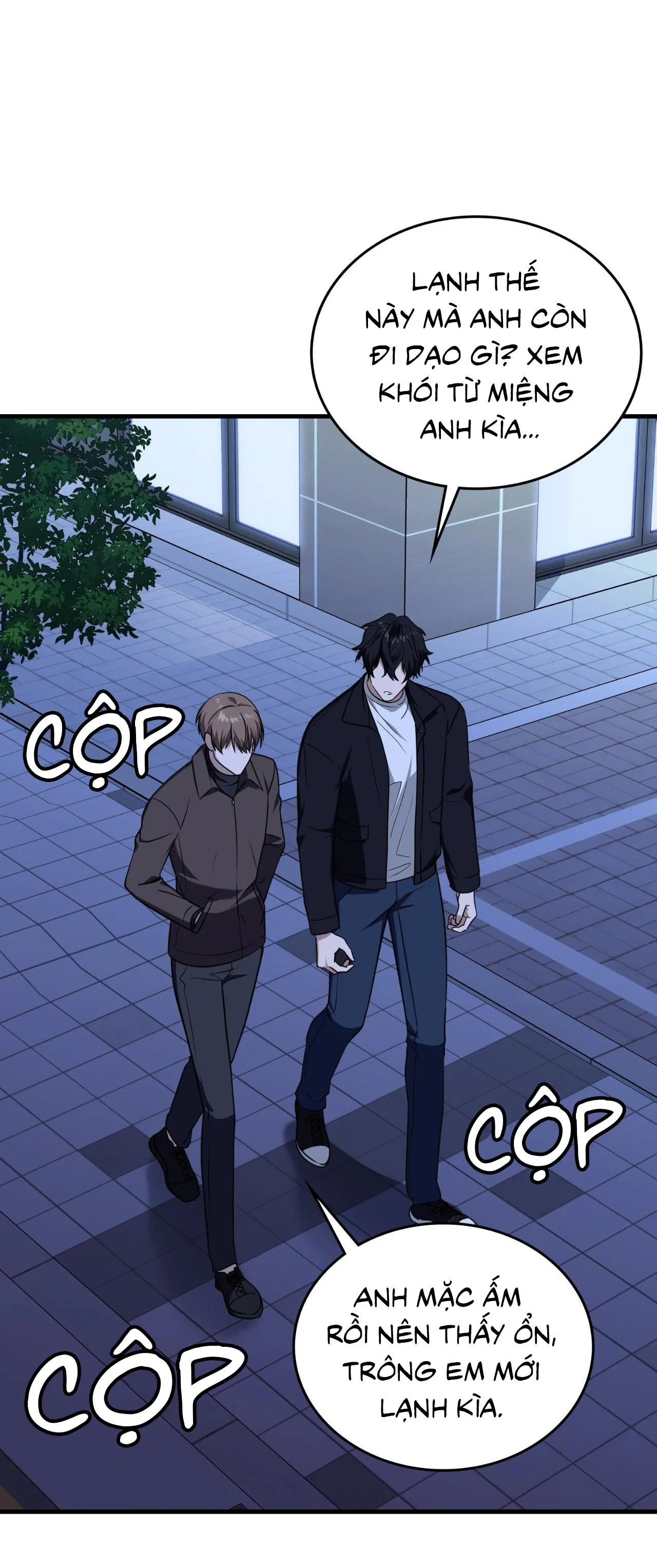 Guild member Chapter 69 Trang 3