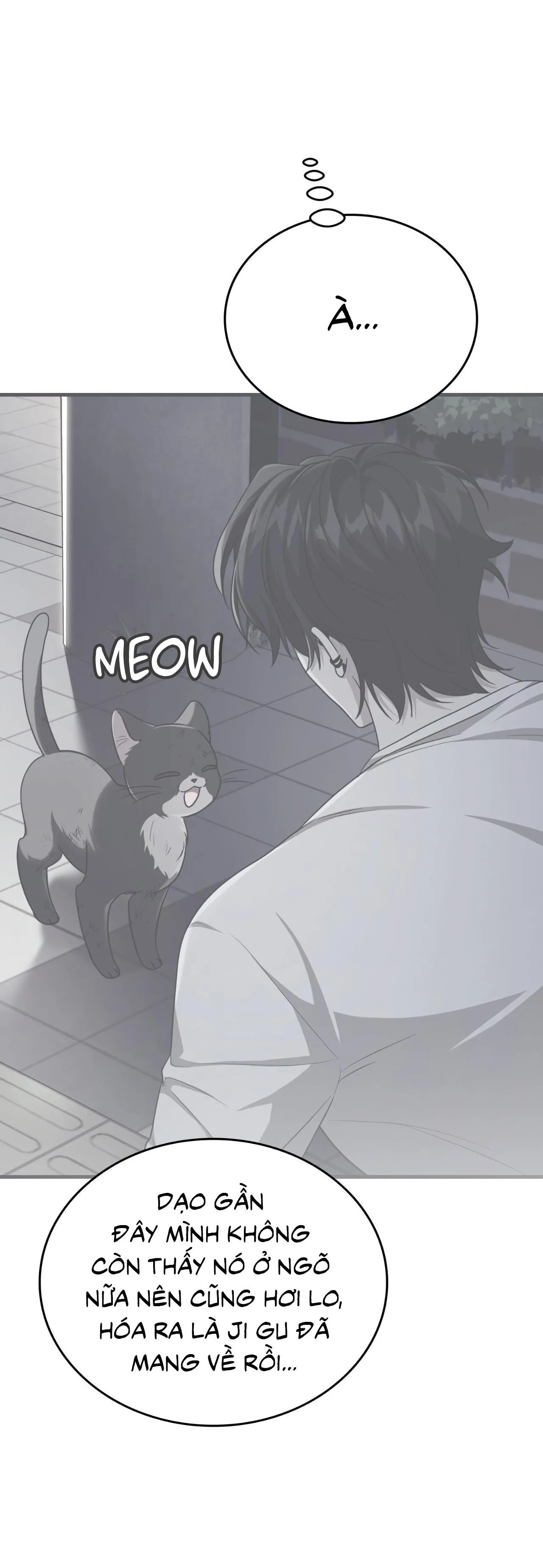 Guild member Chapter 69 Trang 11