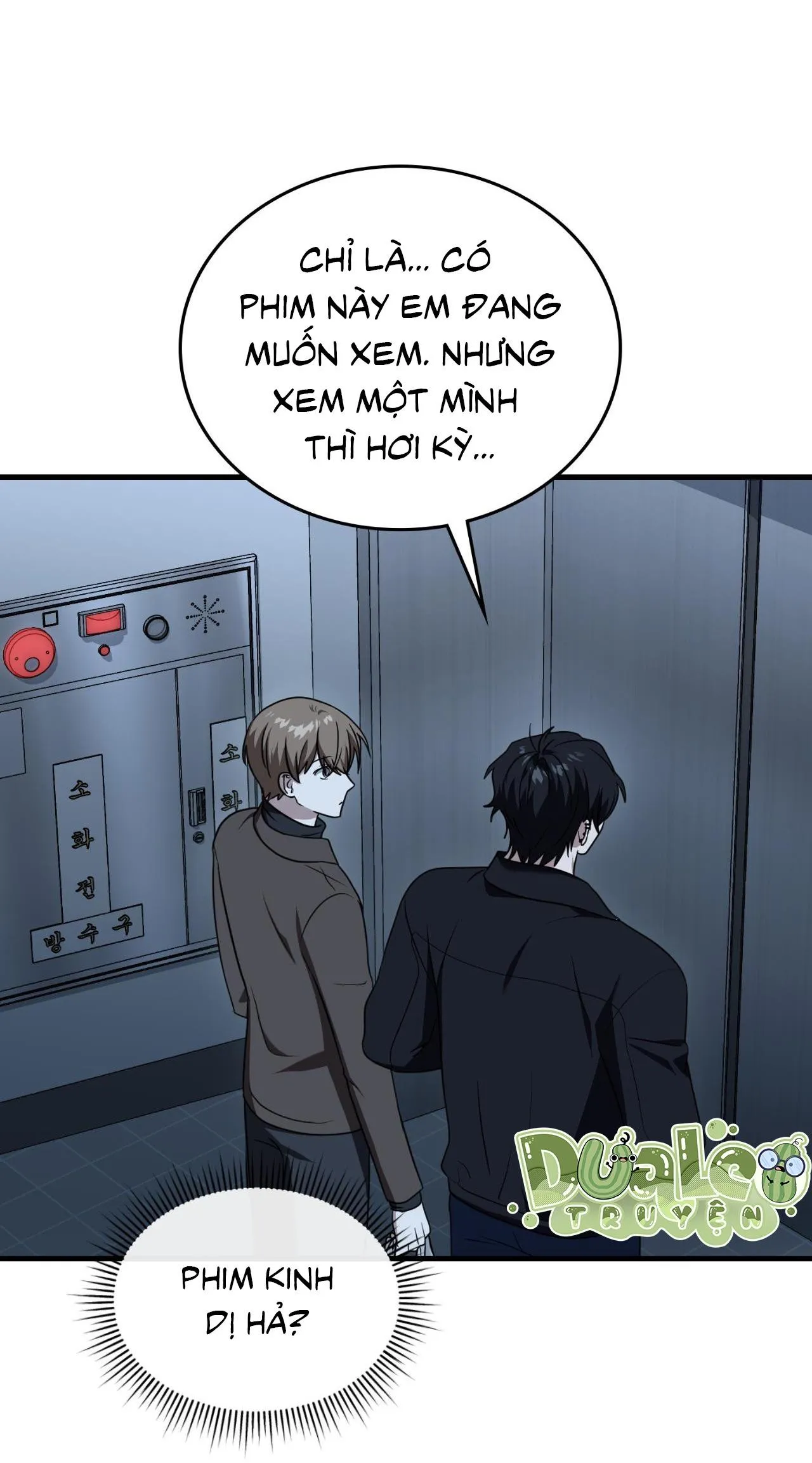 Guild member Chapter 69 Trang 50