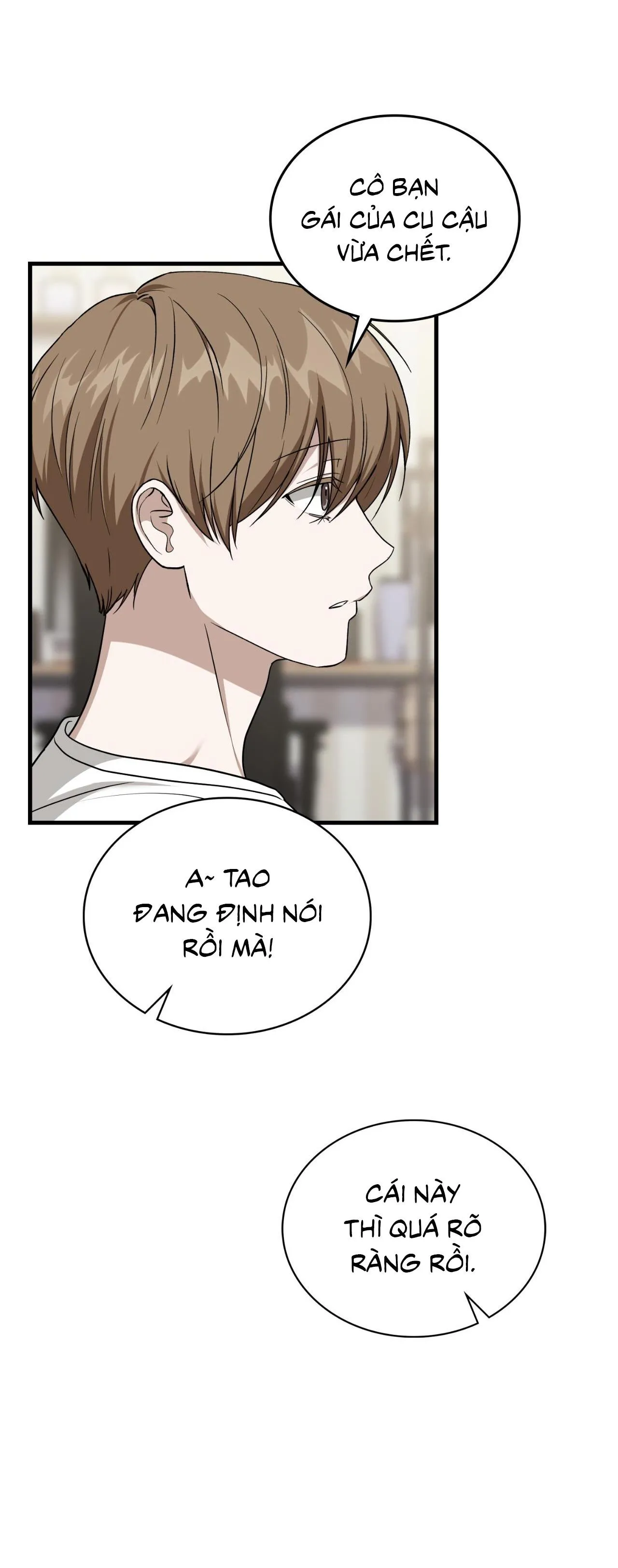 Guild member Chapter 70 Trang 7