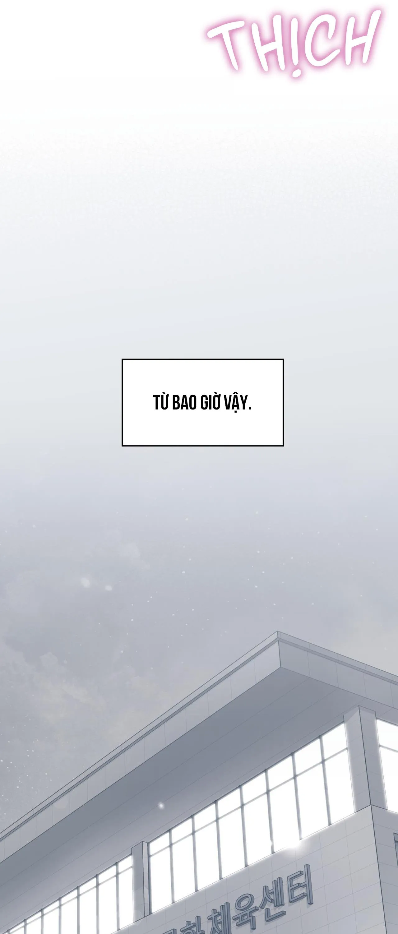 Guild member Chapter 70 Trang 53