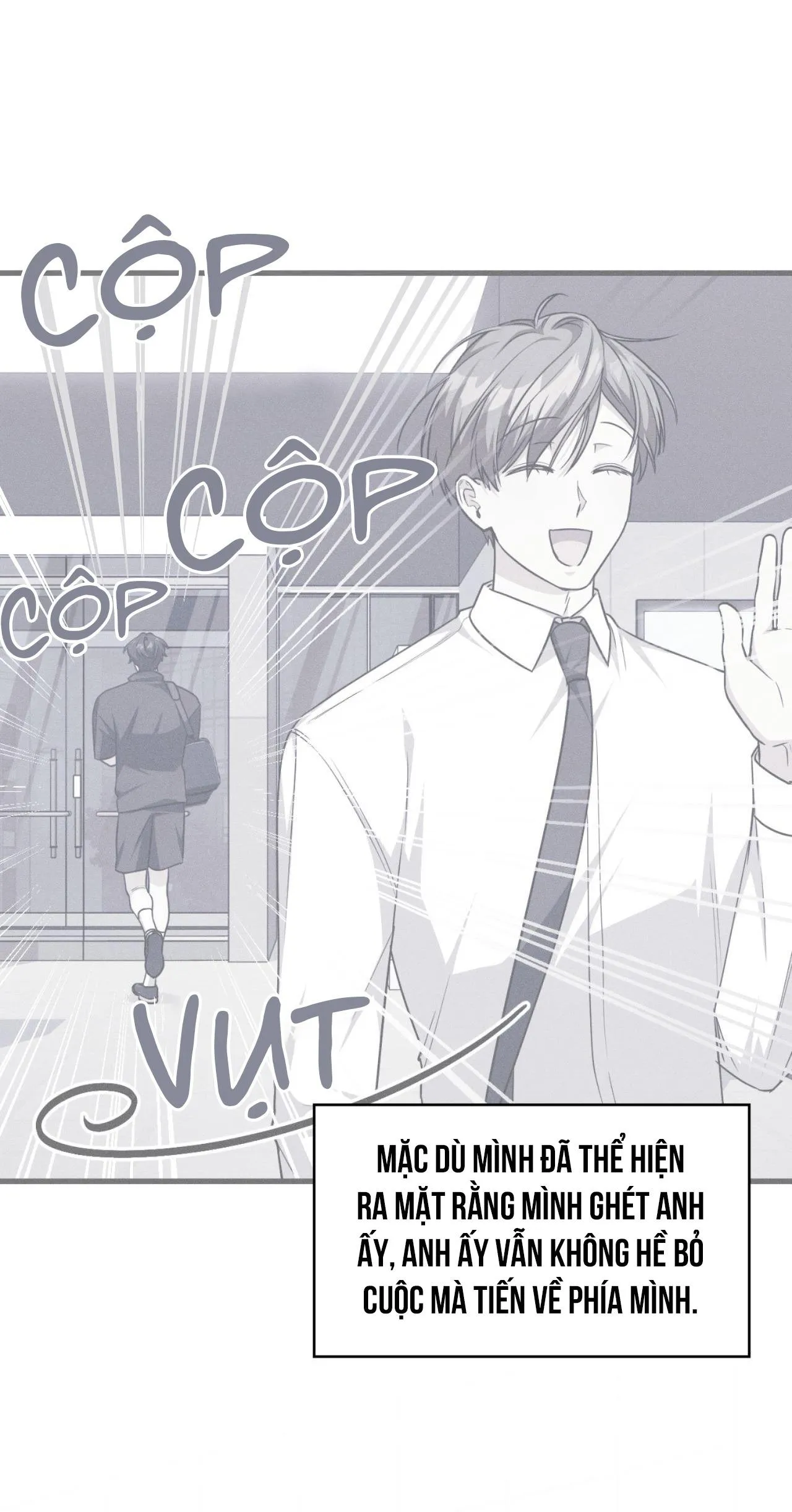 Guild member Chapter 70 Trang 70