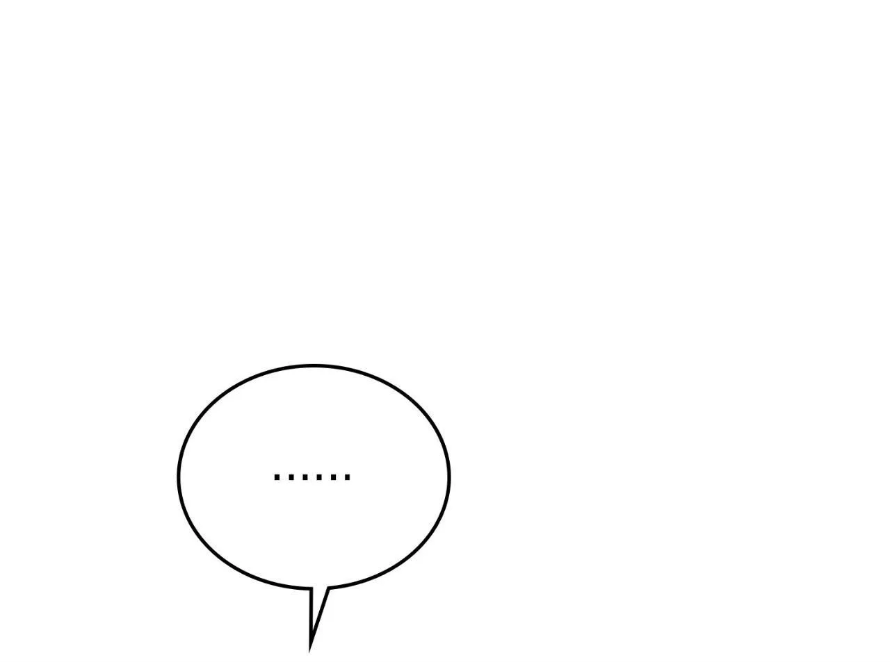 Guild member Chapter 71 Trang 7