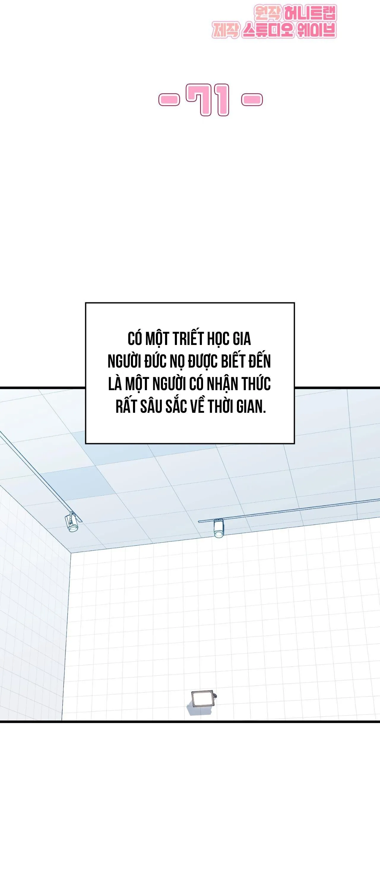 Guild member Chapter 71 Trang 13