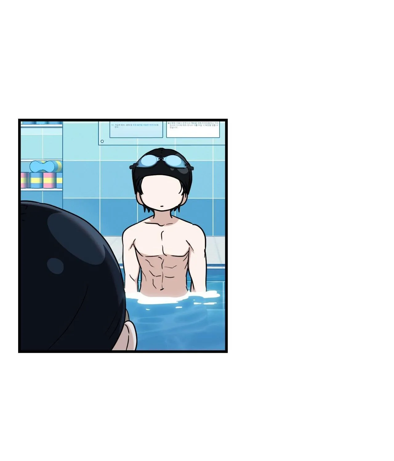 Guild member Chapter 71 Trang 27