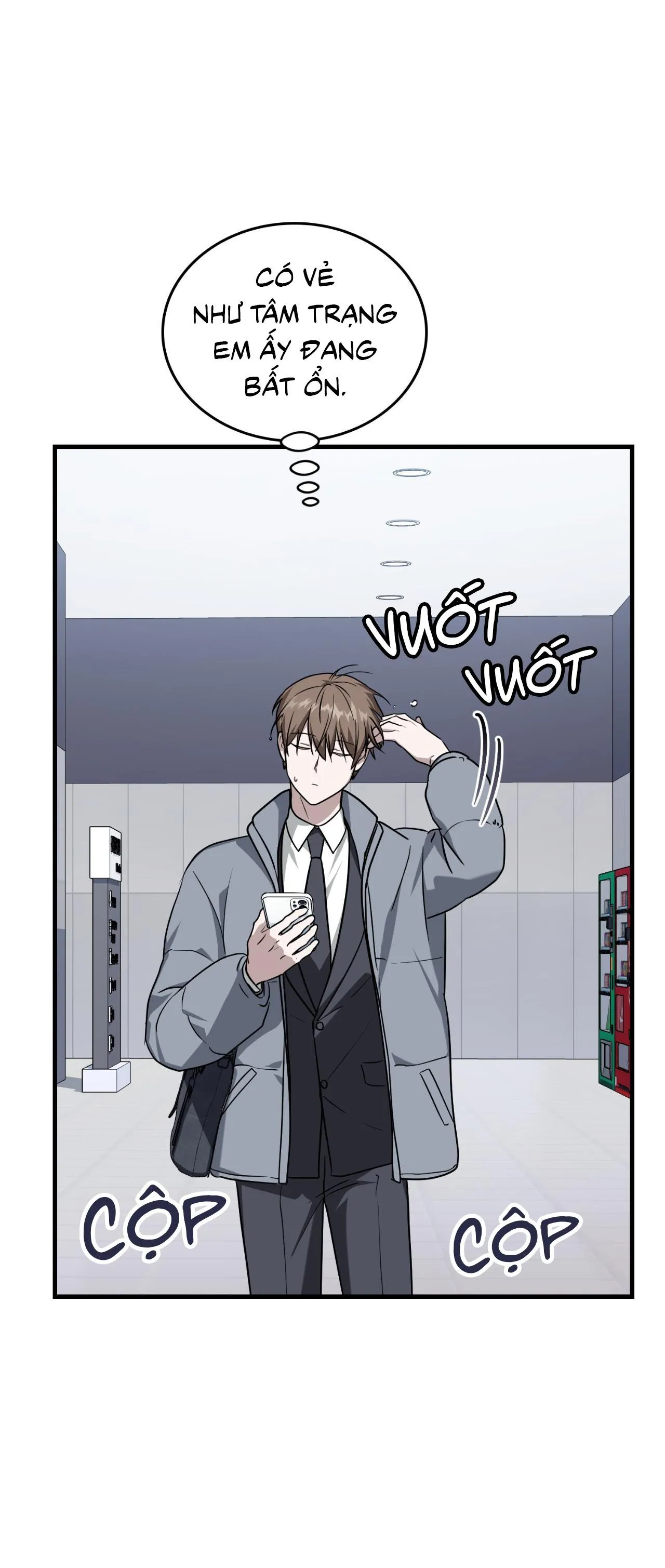 Guild member Chapter 71 Trang 44