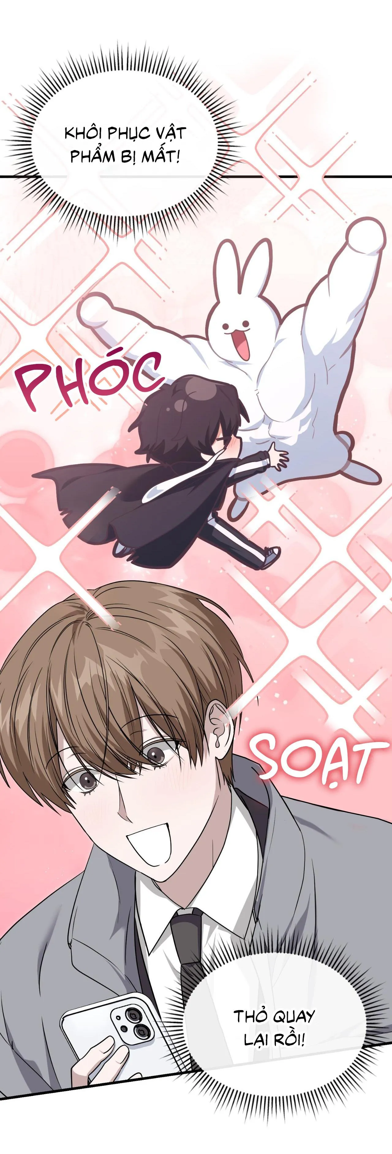 Guild member Chapter 71 Trang 64