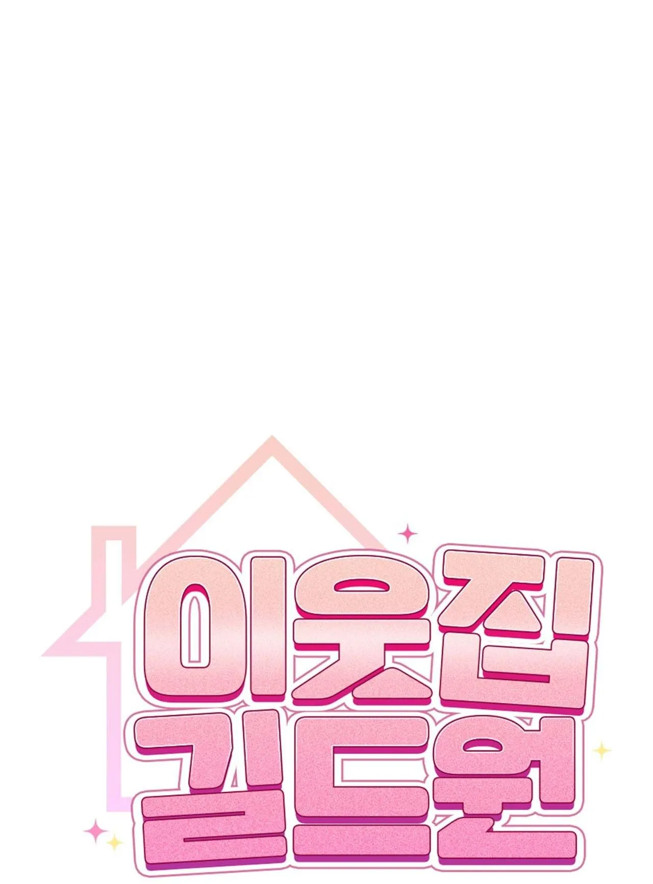 Guild member Chapter 72 Trang 10