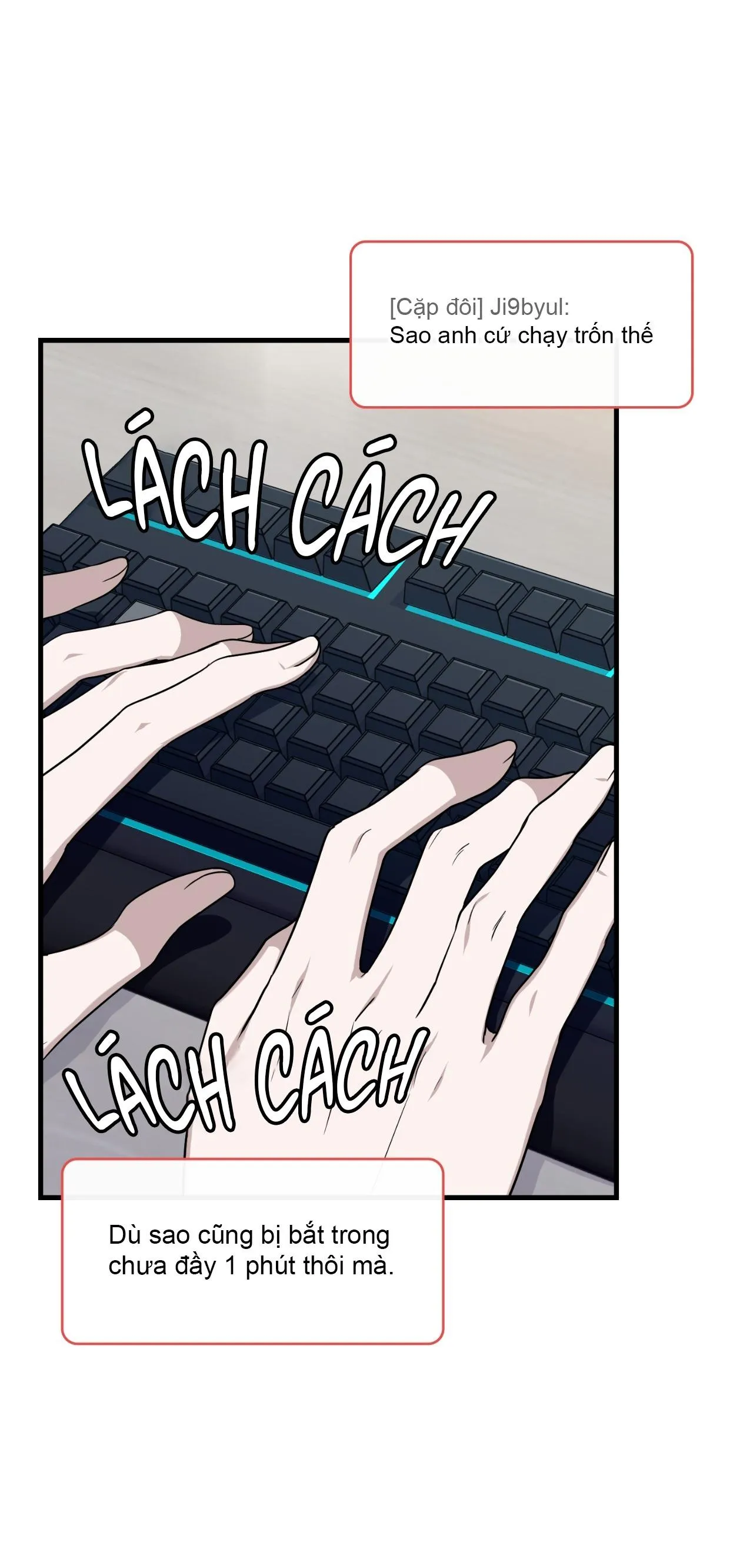 Guild member Chapter 73 Trang 23