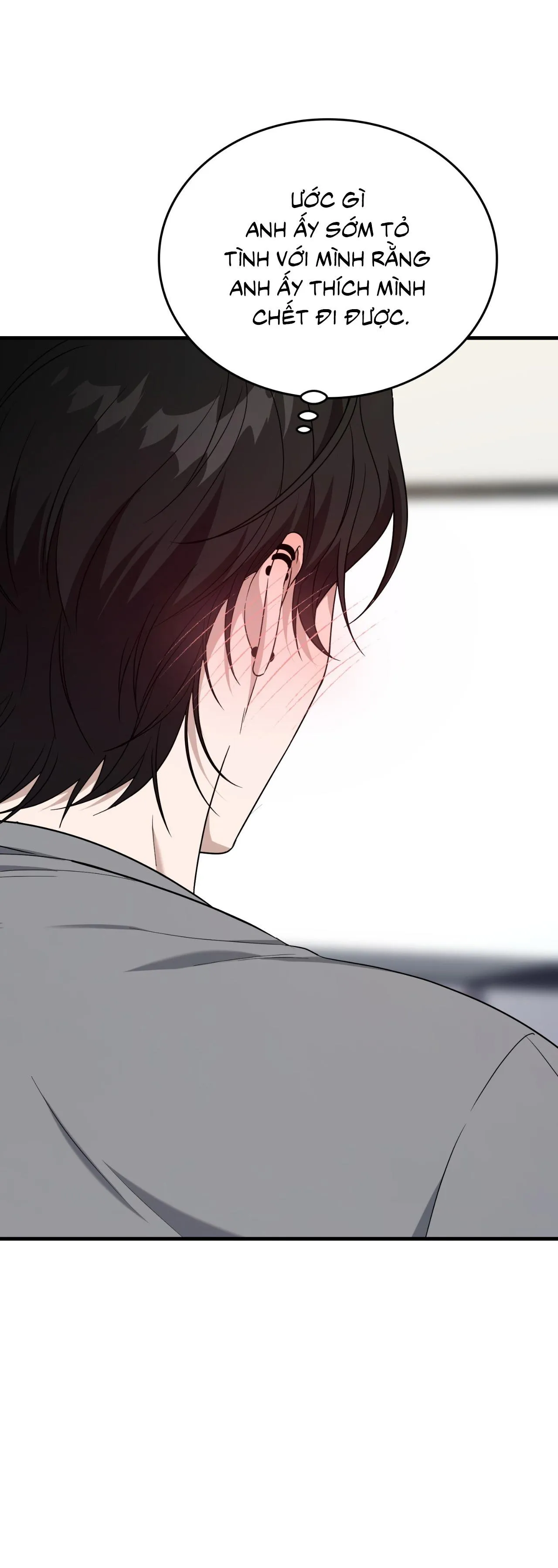 Guild member Chapter 73 Trang 77