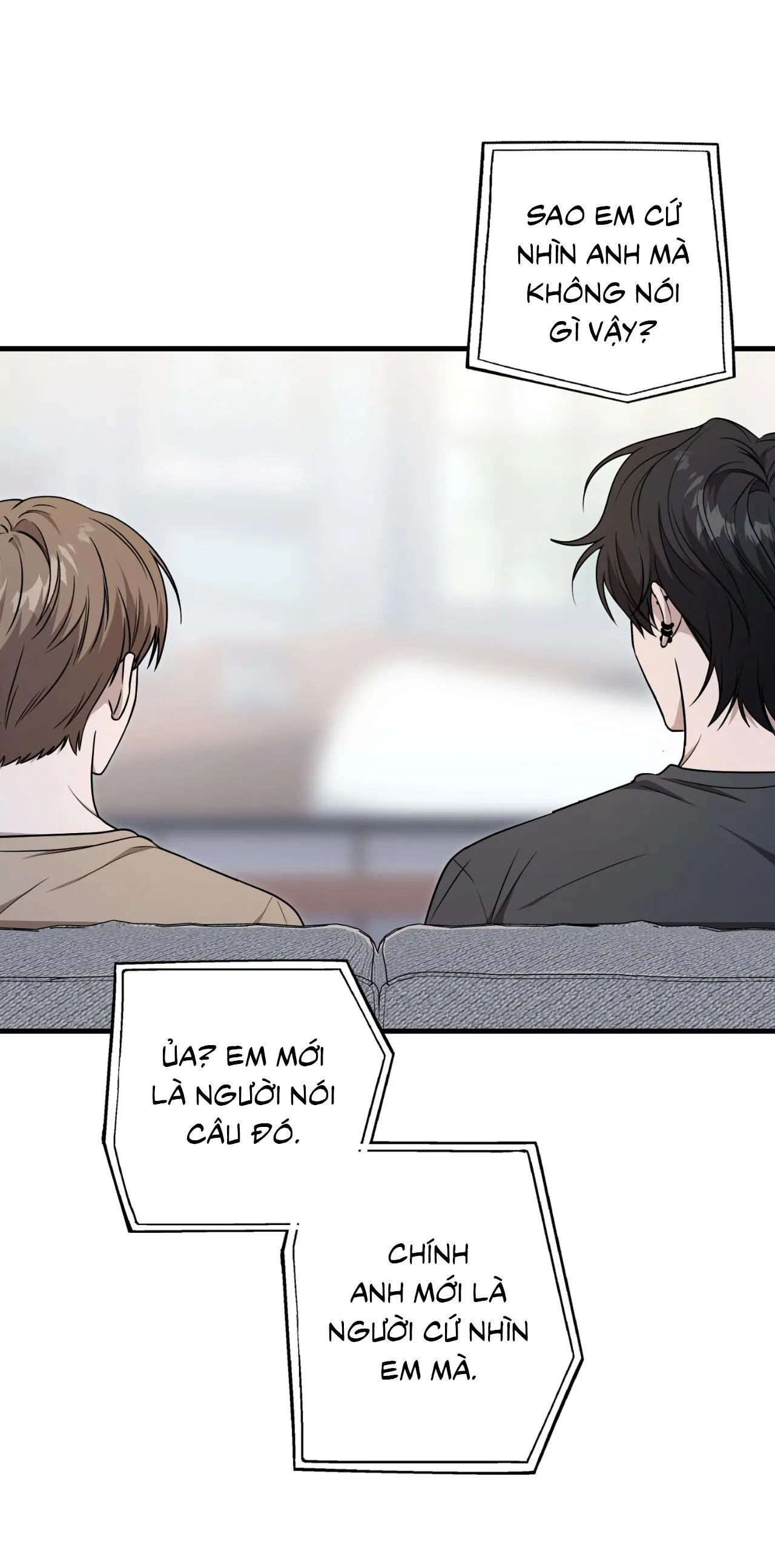 Guild member Chapter 73 Trang 81