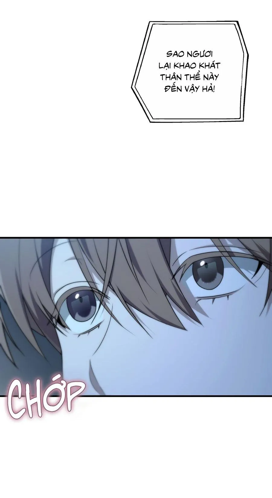 Guild member Chapter 74 Trang 21