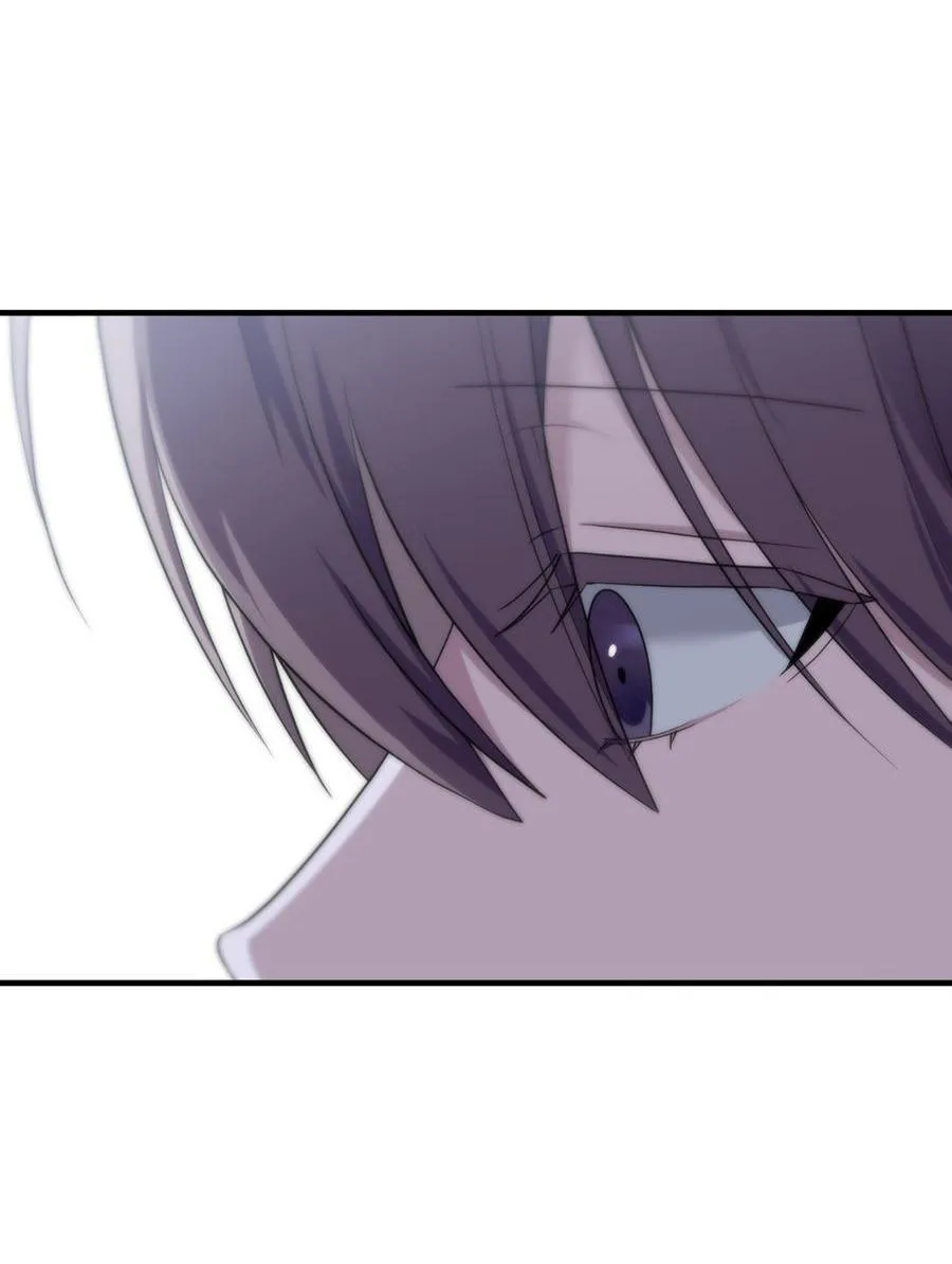 Guild member Chapter 74 Trang 43