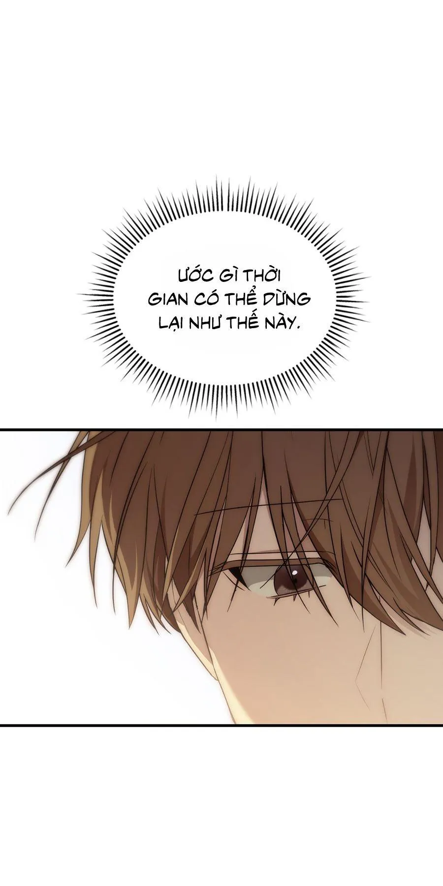 Guild member Chapter 74 Trang 71