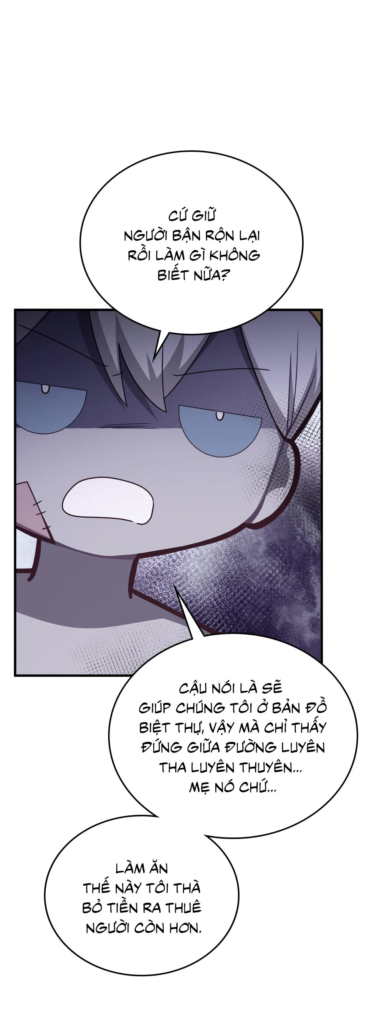 Guild member Chapter 75 Trang 48