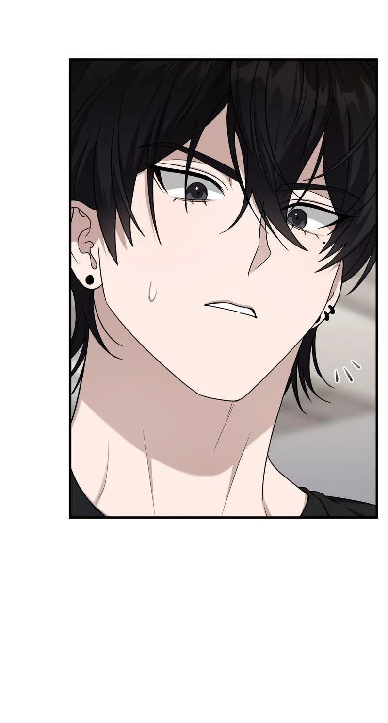 Guild member Chapter 76 Trang 15