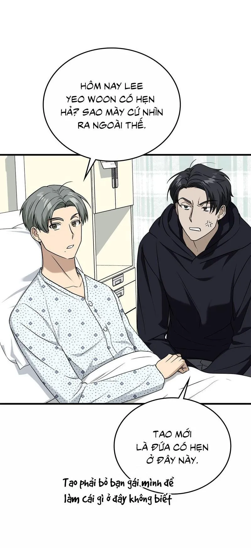 Guild member Chapter 76 Trang 31