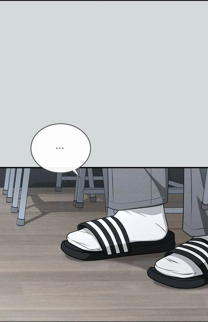 Guild member Chapter 76 Trang 49