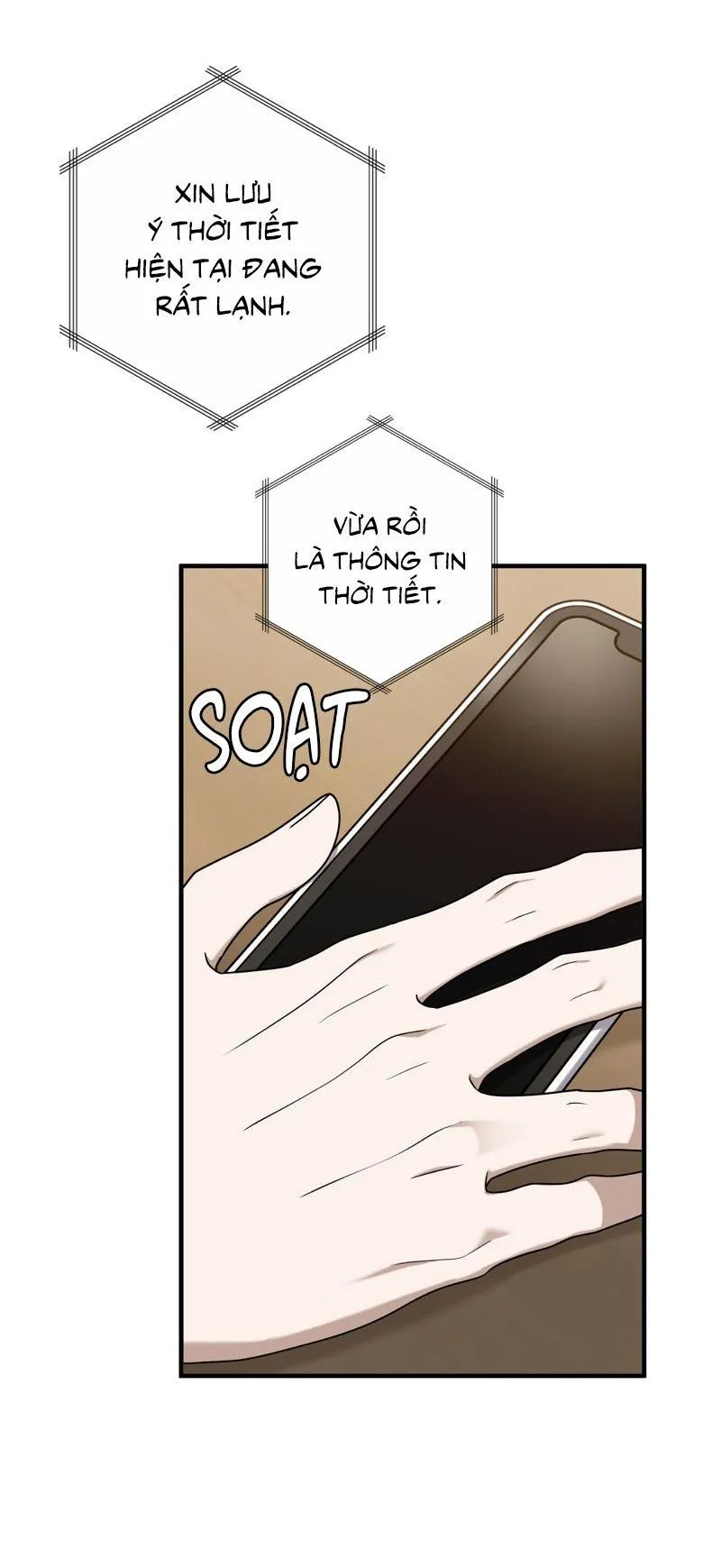 Guild member Chapter 77 Trang 6