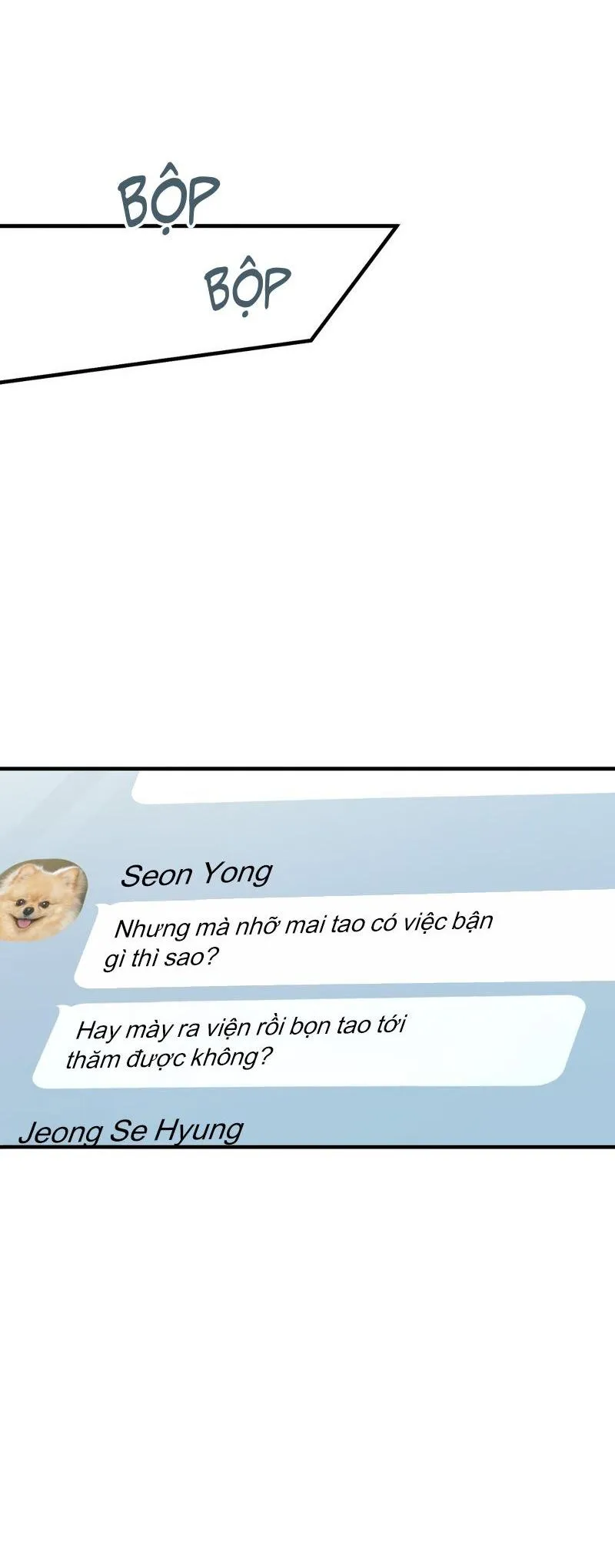 Guild member Chapter 77 Trang 7