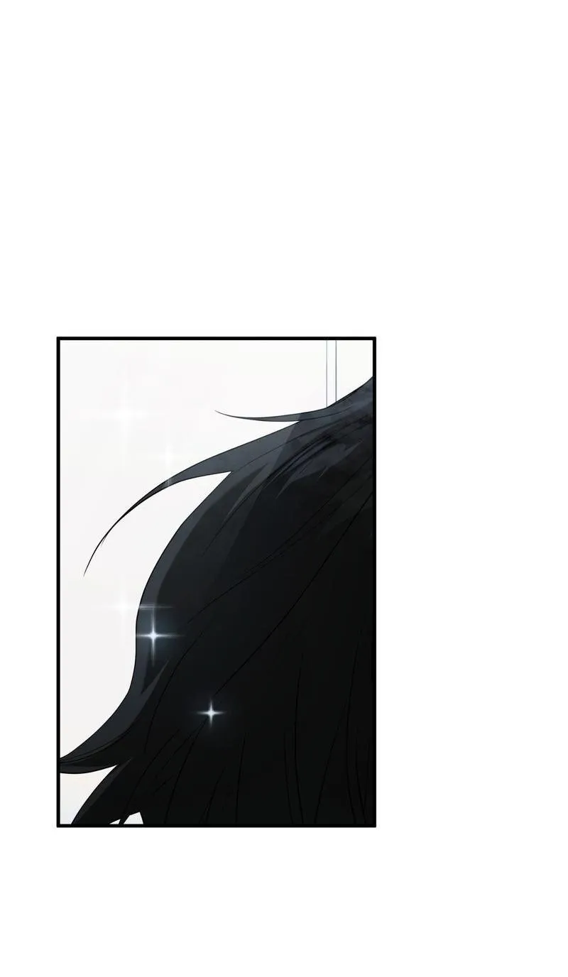 Guild member Chapter 77 Trang 58