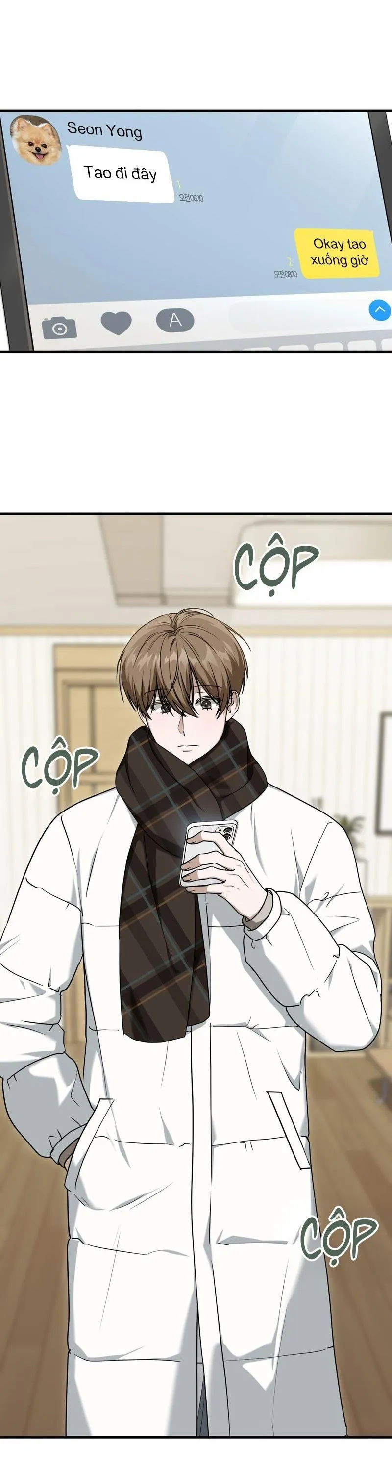 Guild member Chapter 77 Trang 68