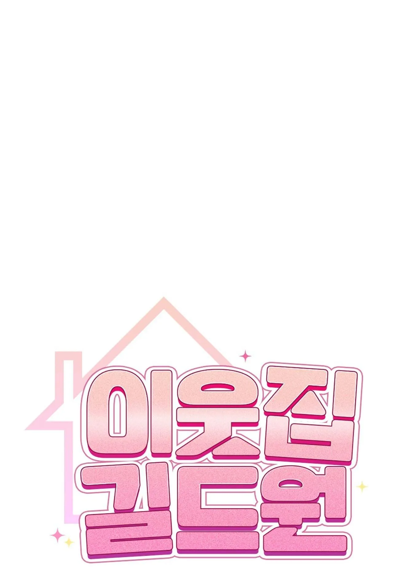 Guild member Chapter 78 Trang 6