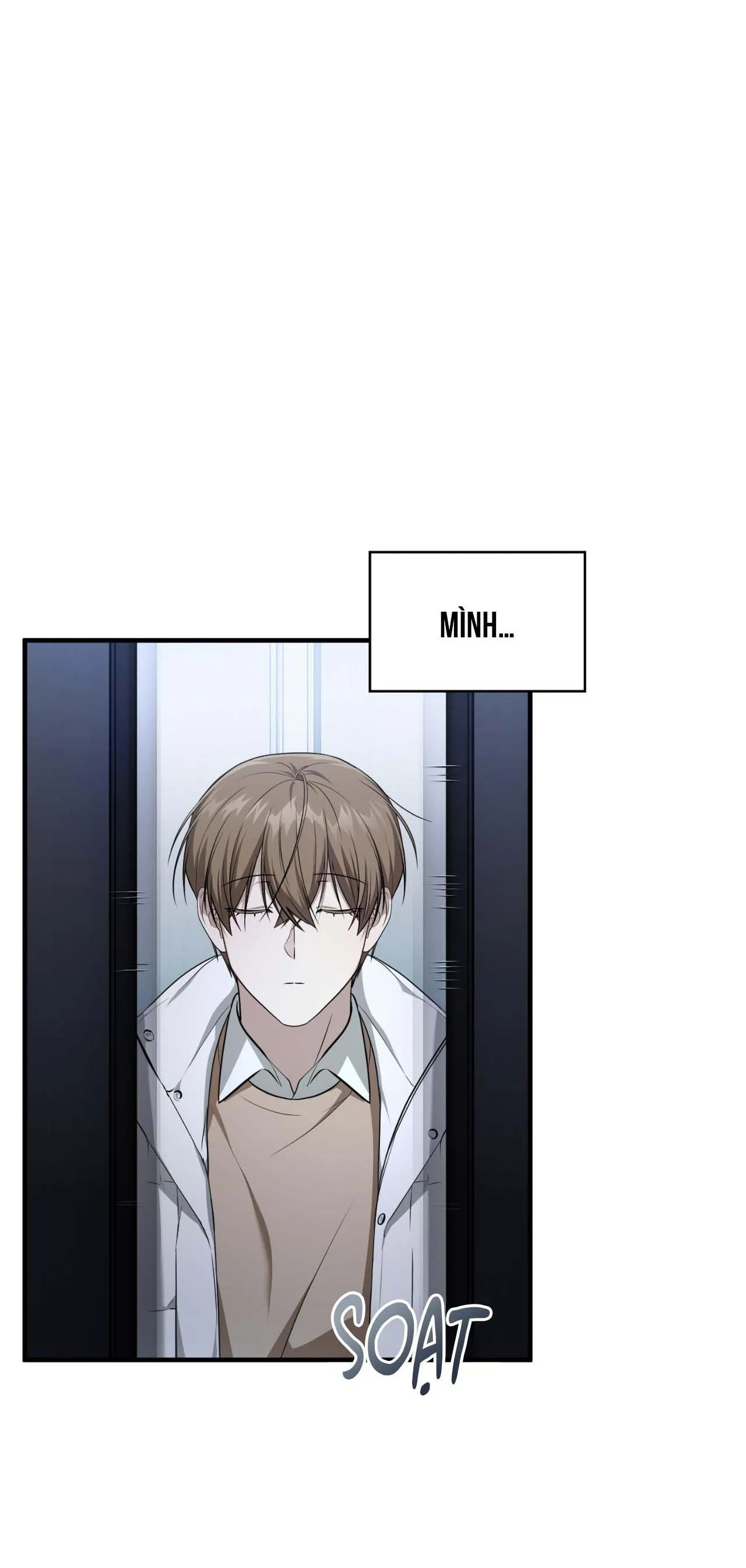 Guild member Chapter 78 Trang 13