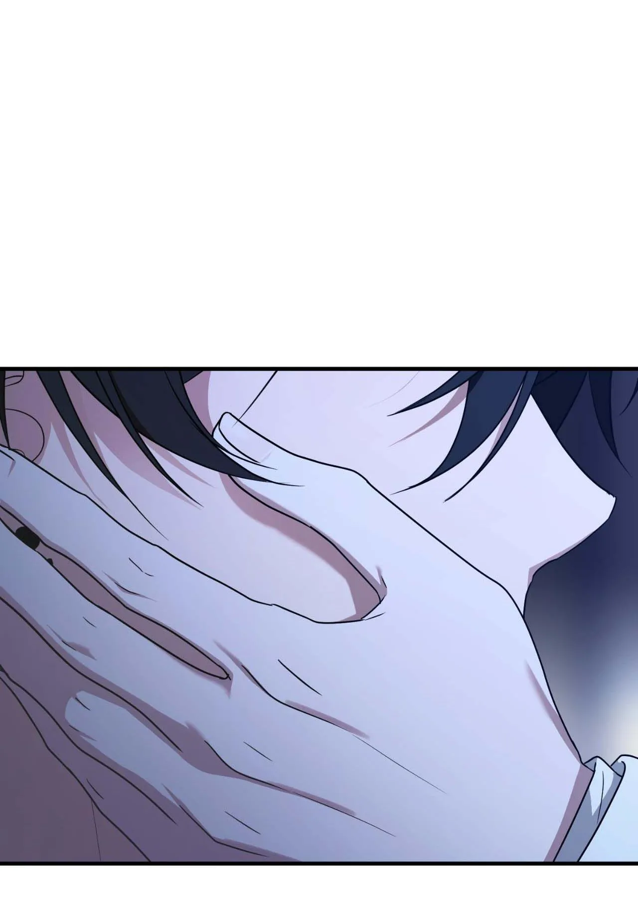 Guild member Chapter 78 Trang 73