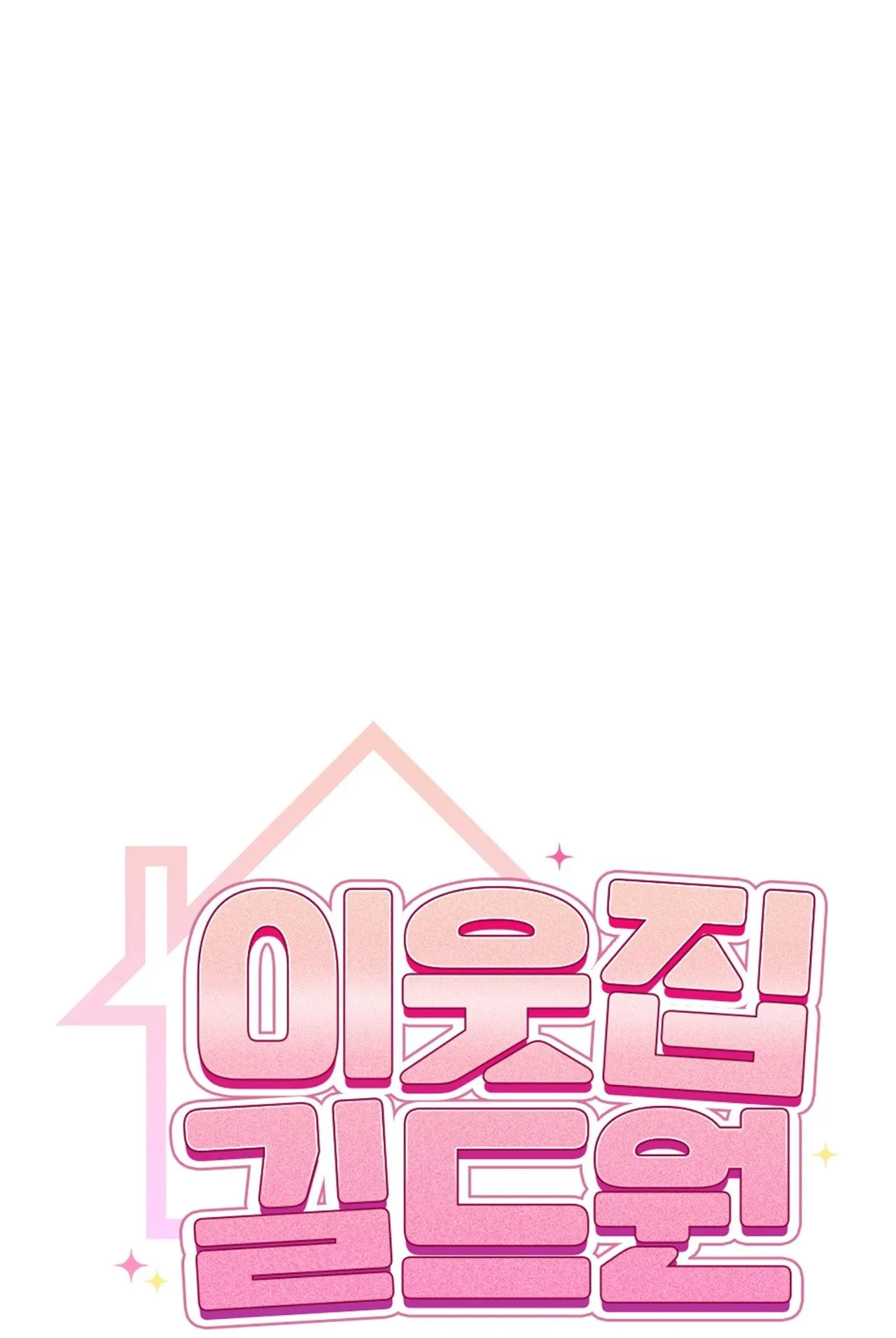 Guild member Chapter 79 Trang 10