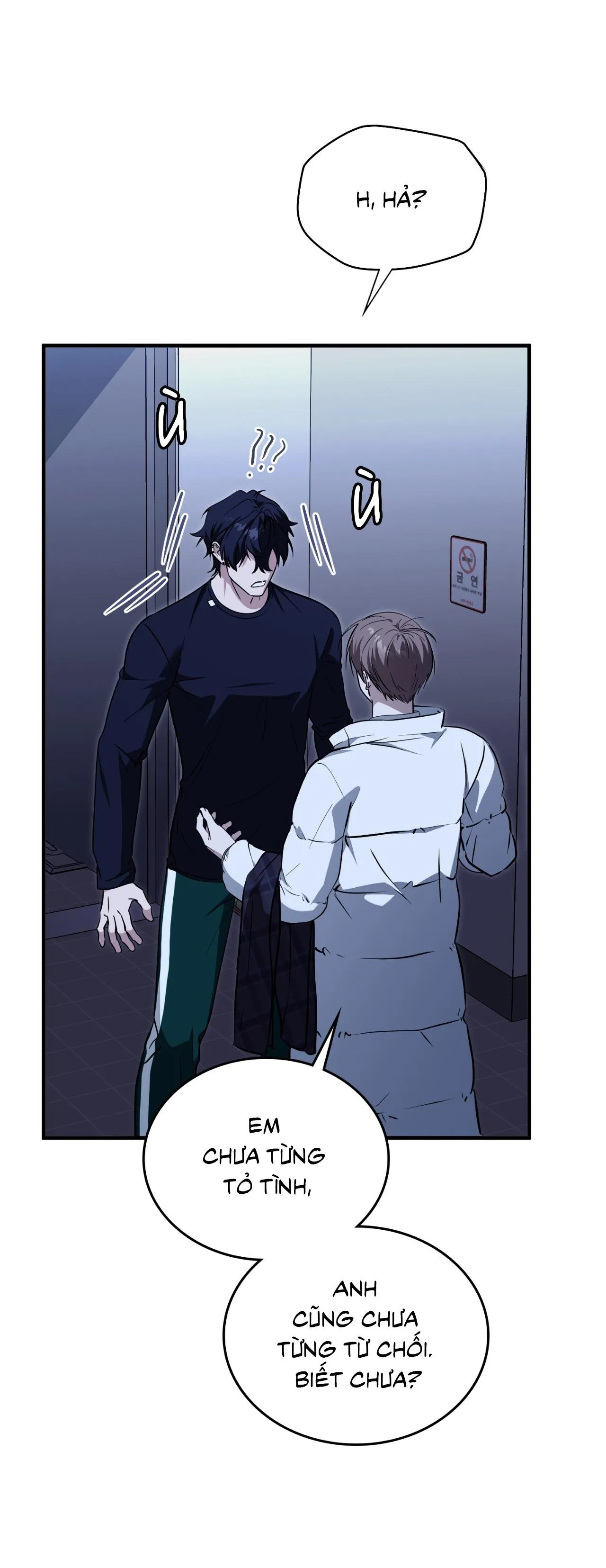 Guild member Chapter 79 Trang 27