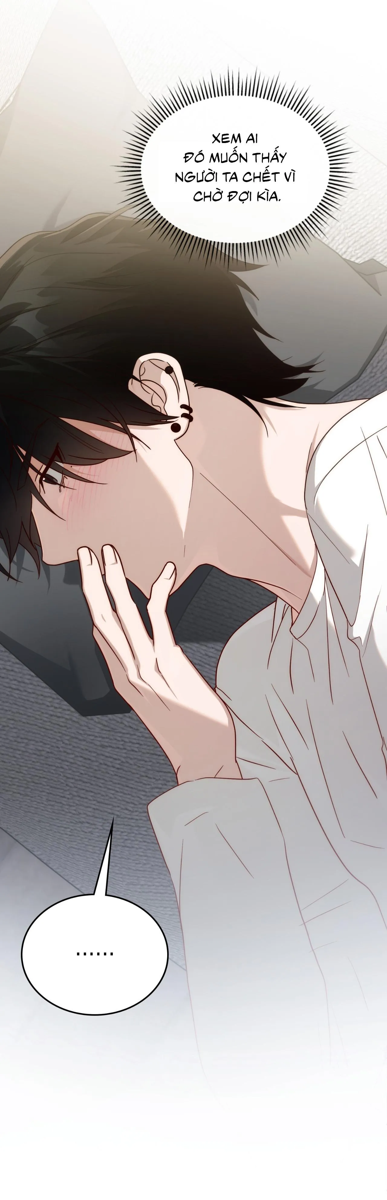 Guild member Chapter 79 Trang 76