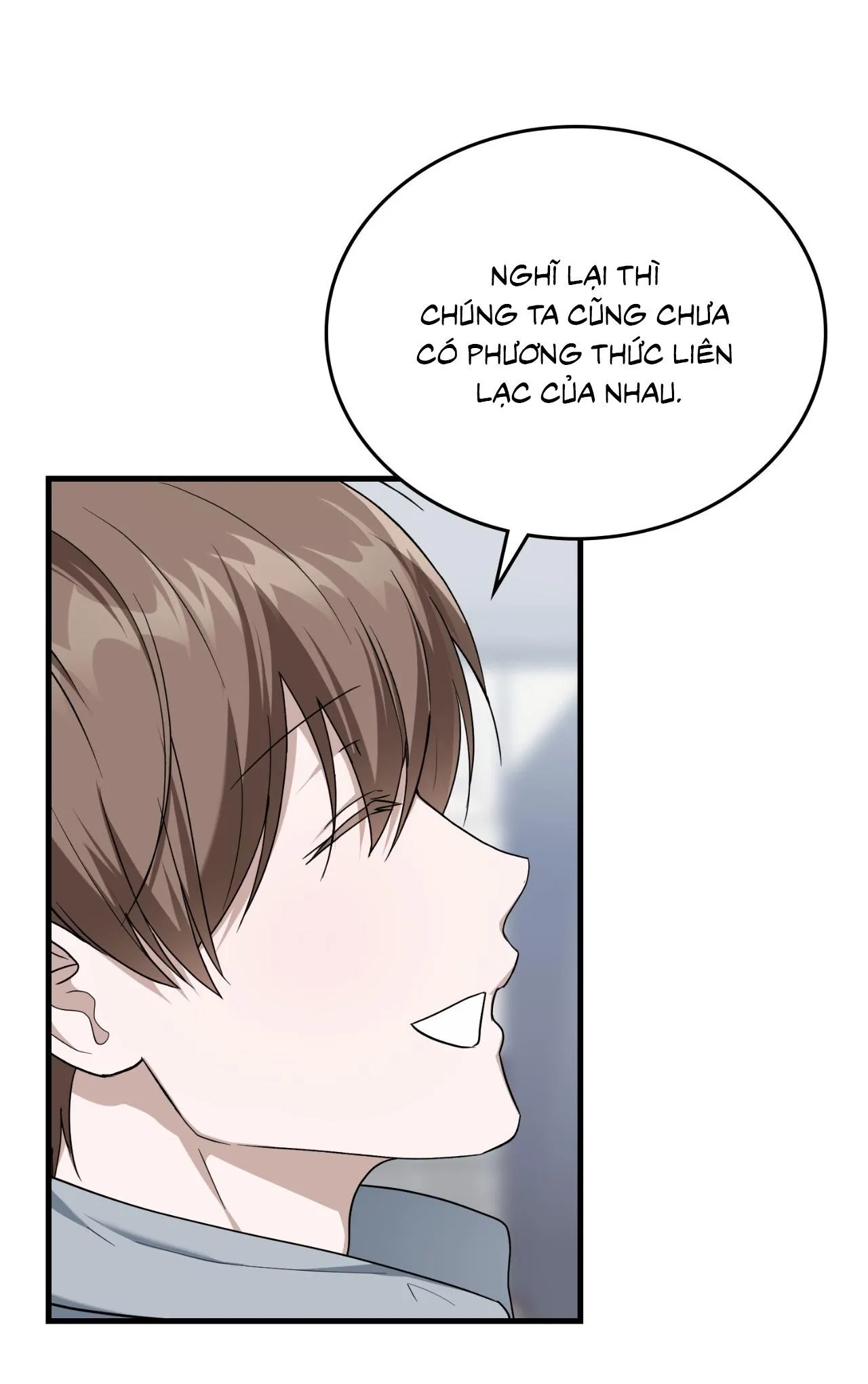 Guild member Chapter 80 Trang 38