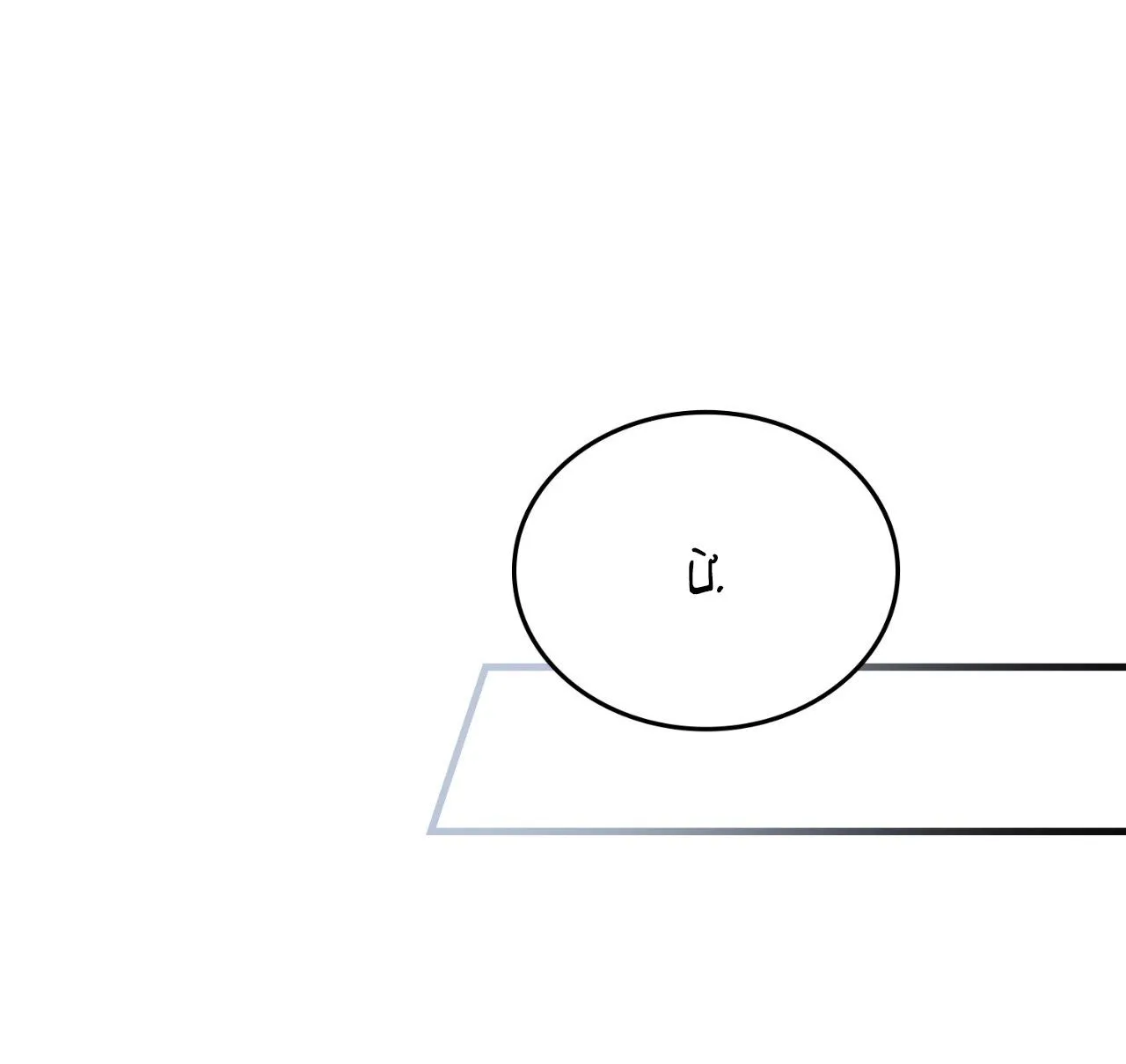 Guild member Chapter 80 Trang 69