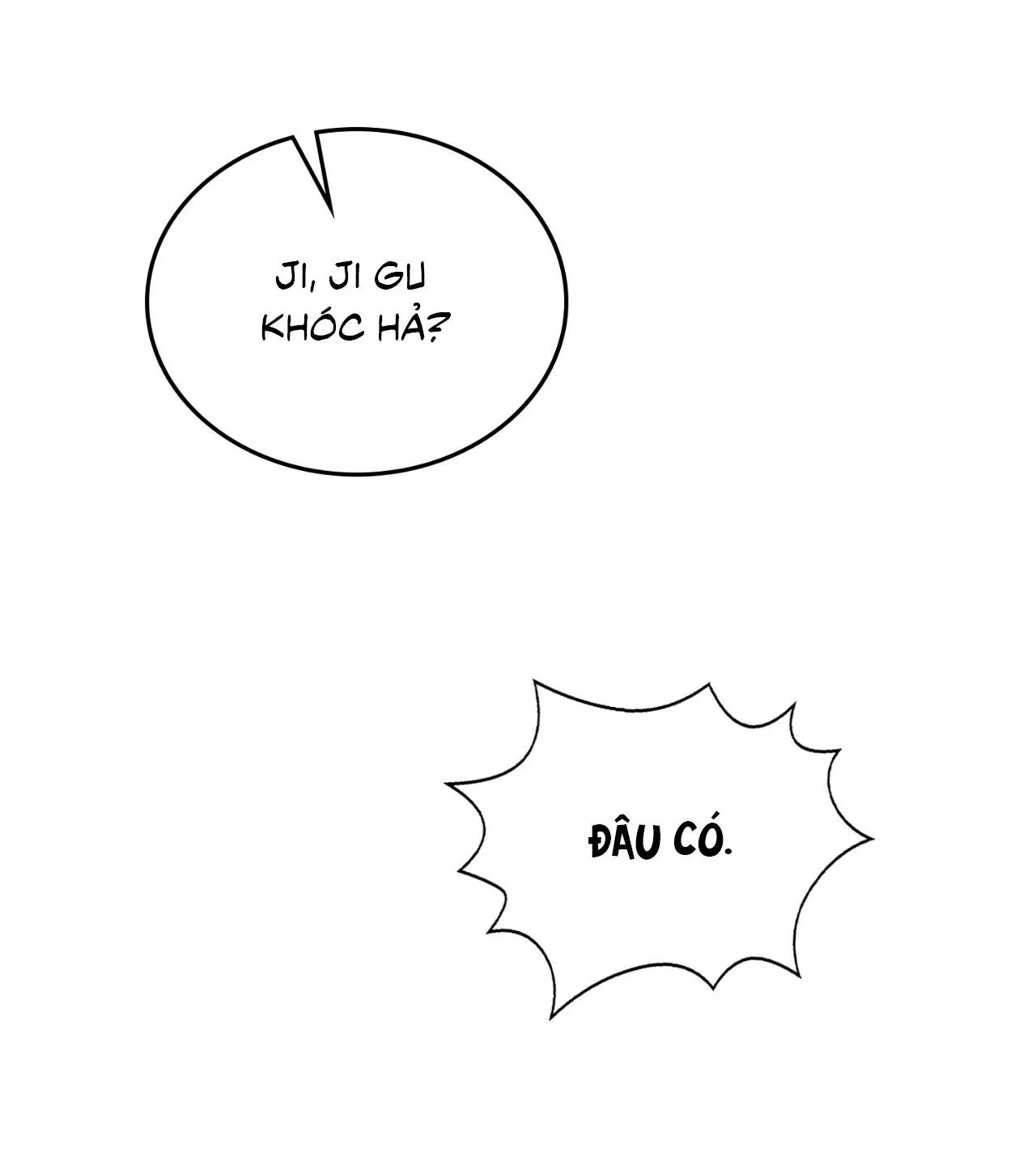 Guild member Chapter 80 Trang 74