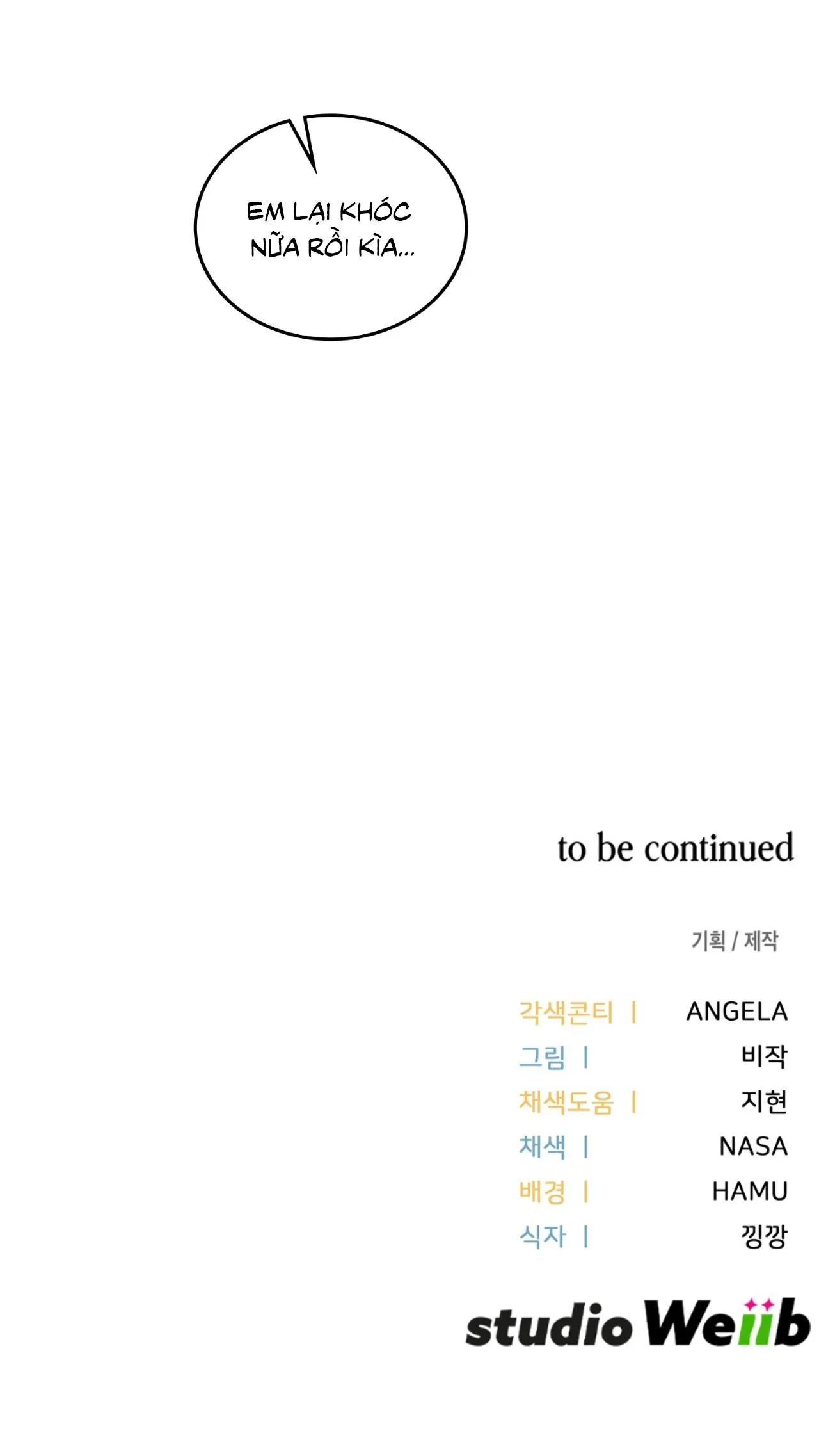 Guild member Chapter 80 Trang 75