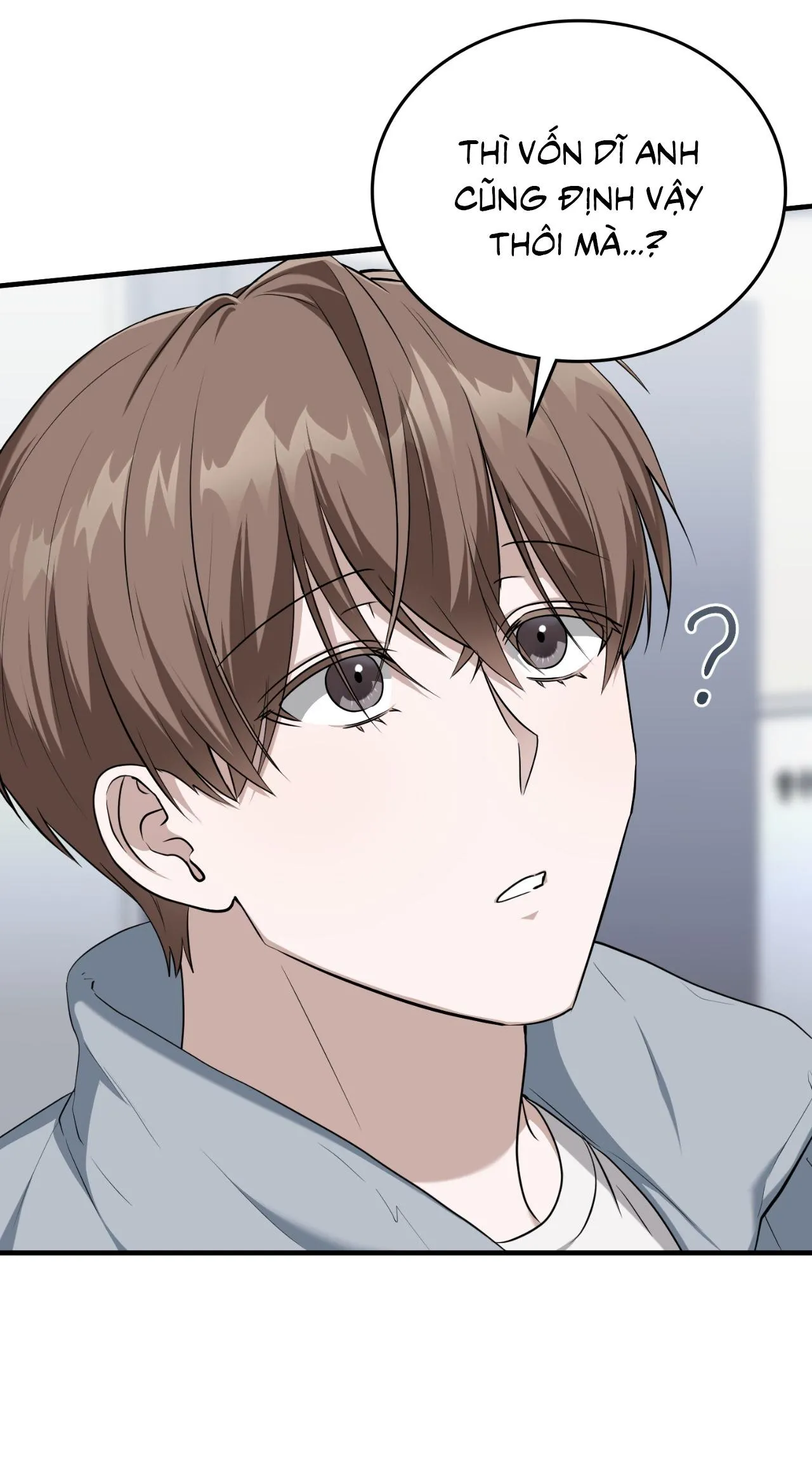 Guild member Chapter 81 Trang 13