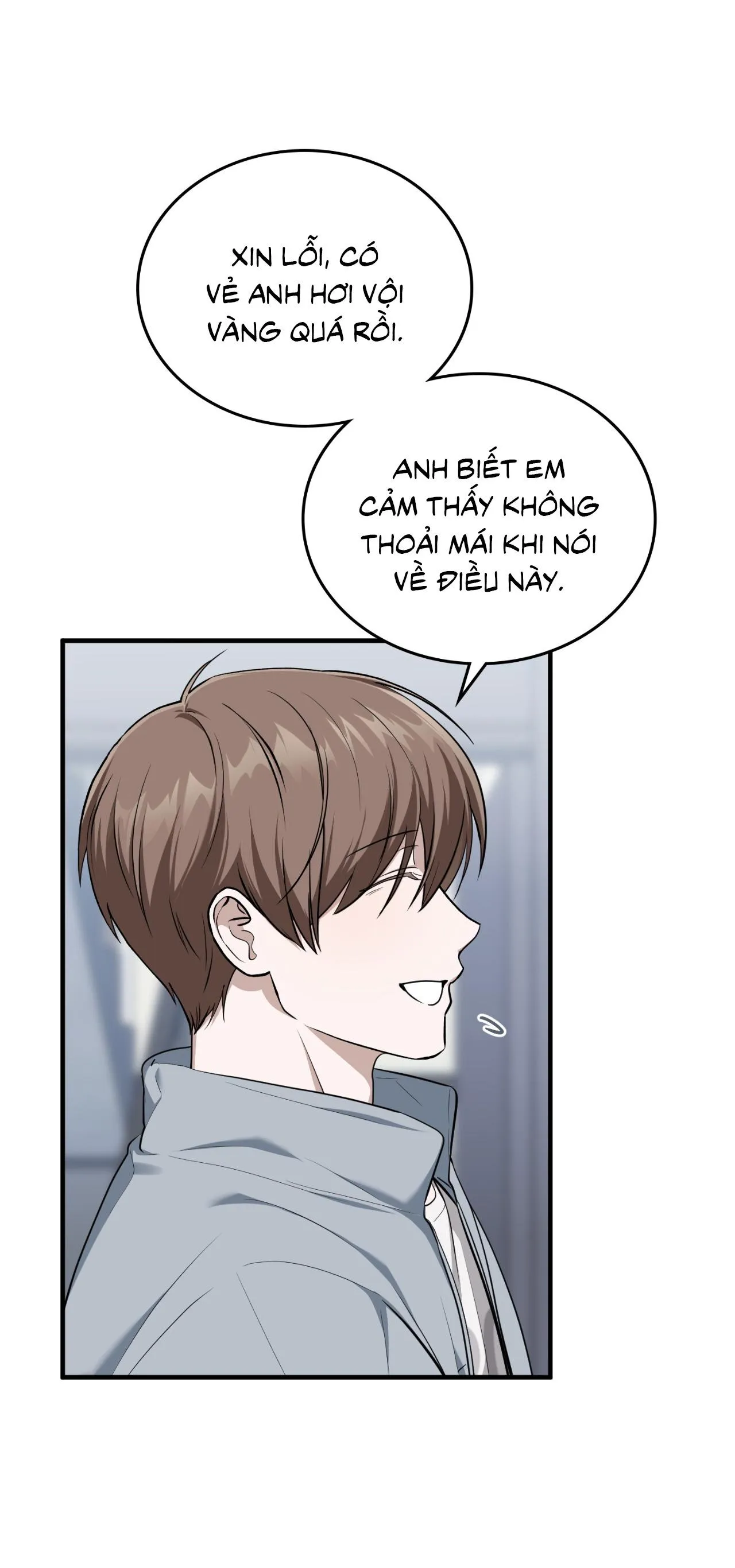 Guild member Chapter 81 Trang 15